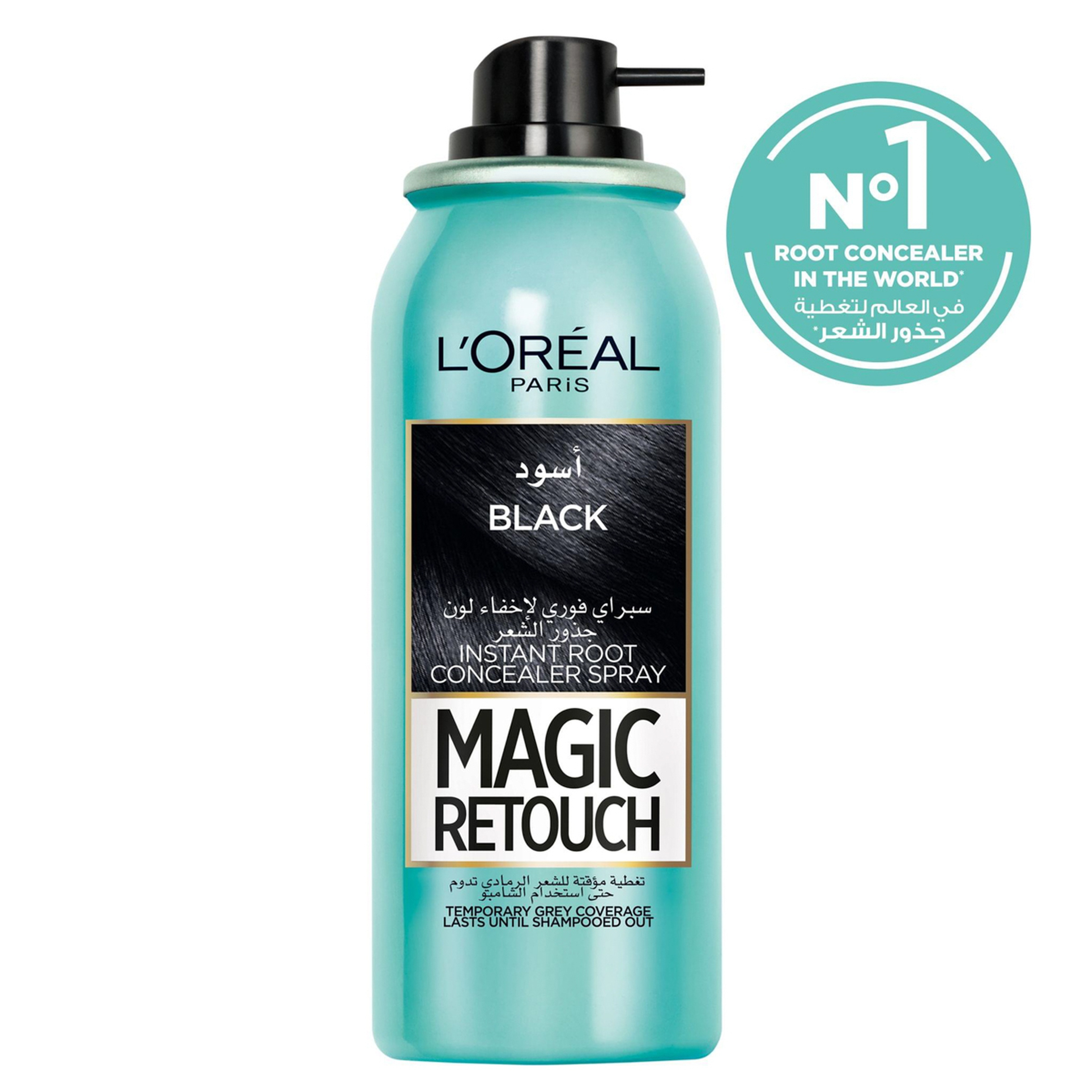 Magic Retouch Instant Root Concealer Spray Black 75 Ml