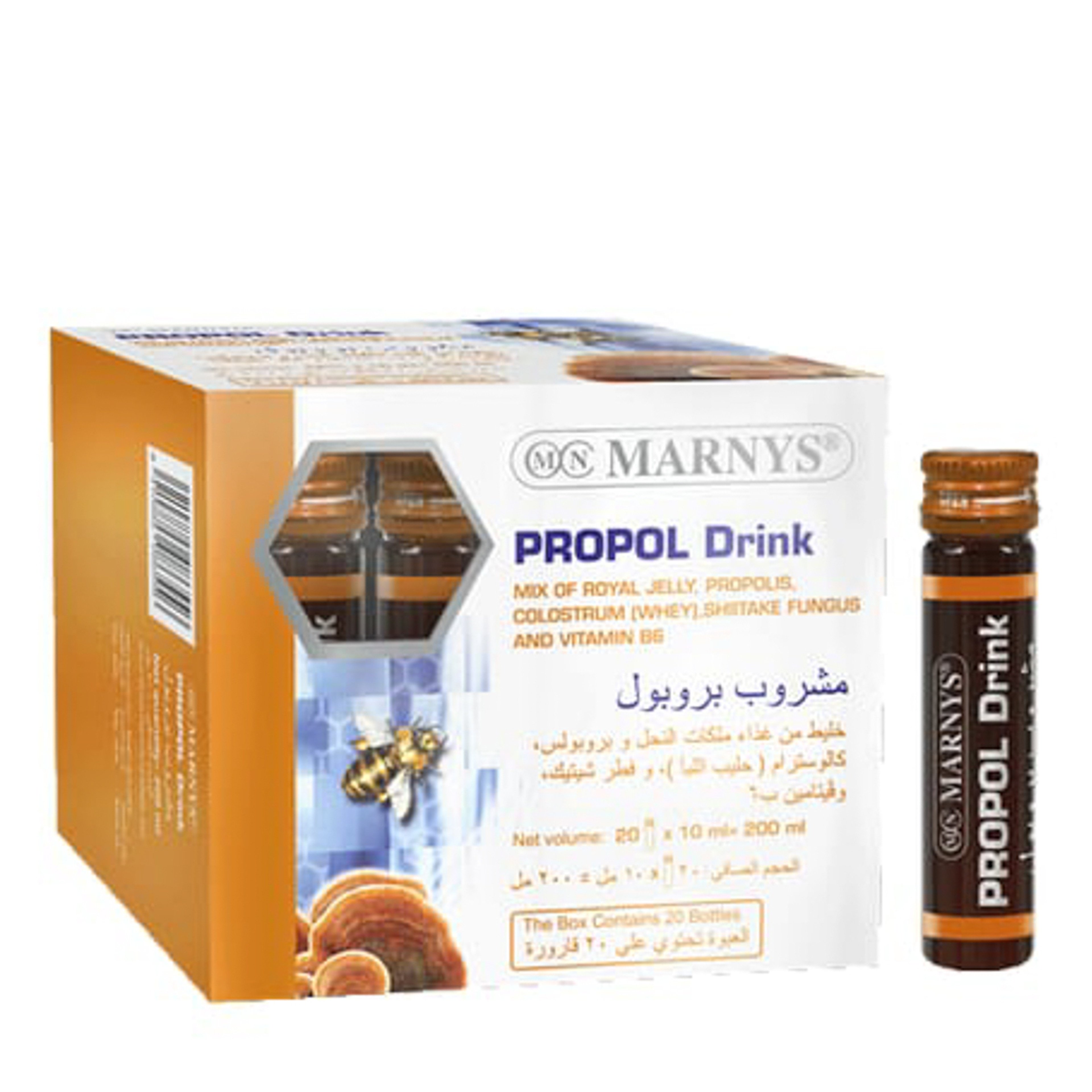 Marnys,Propol Drink 20 Drinkable Bottles