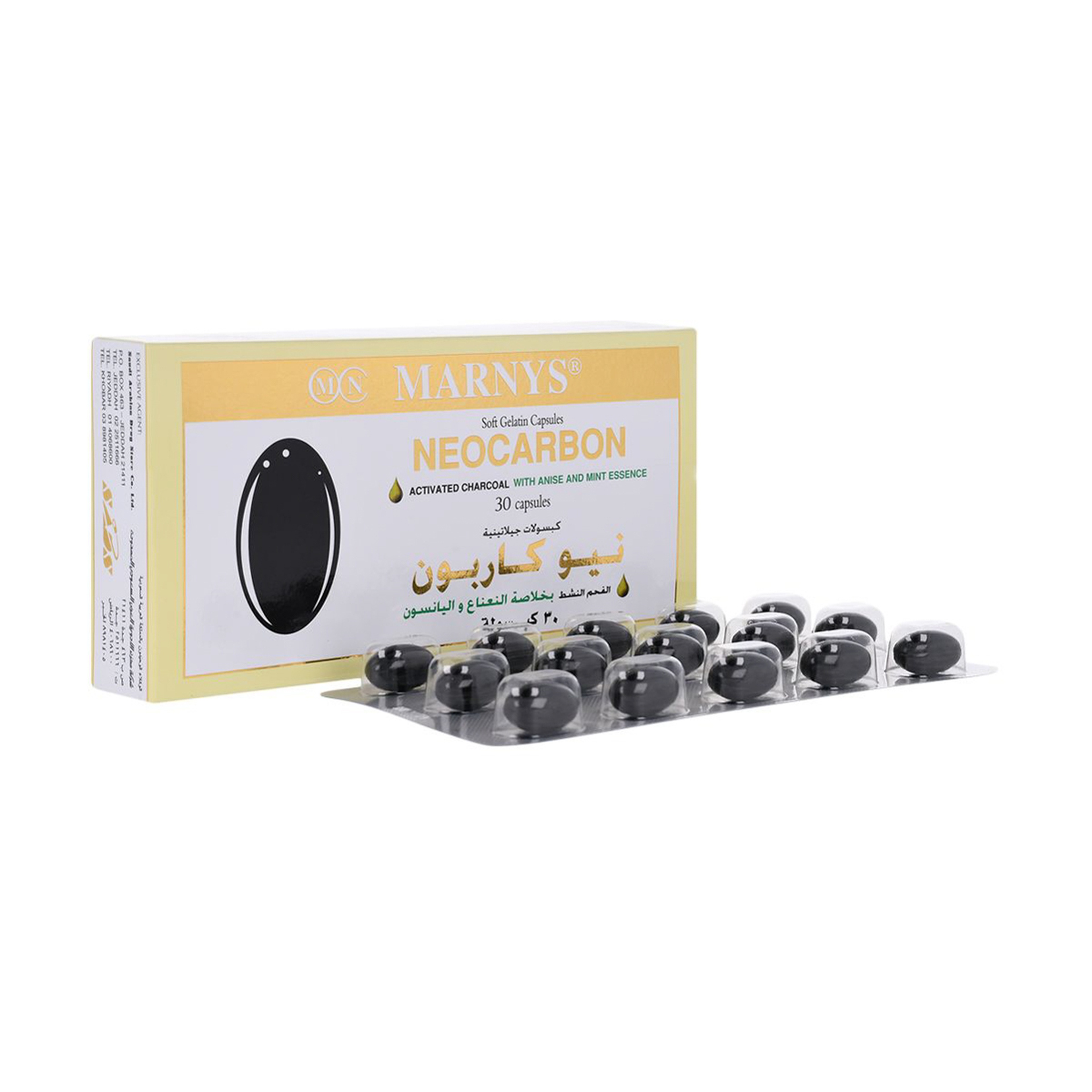 Marnys Neocarbon Capsule 30Pcs