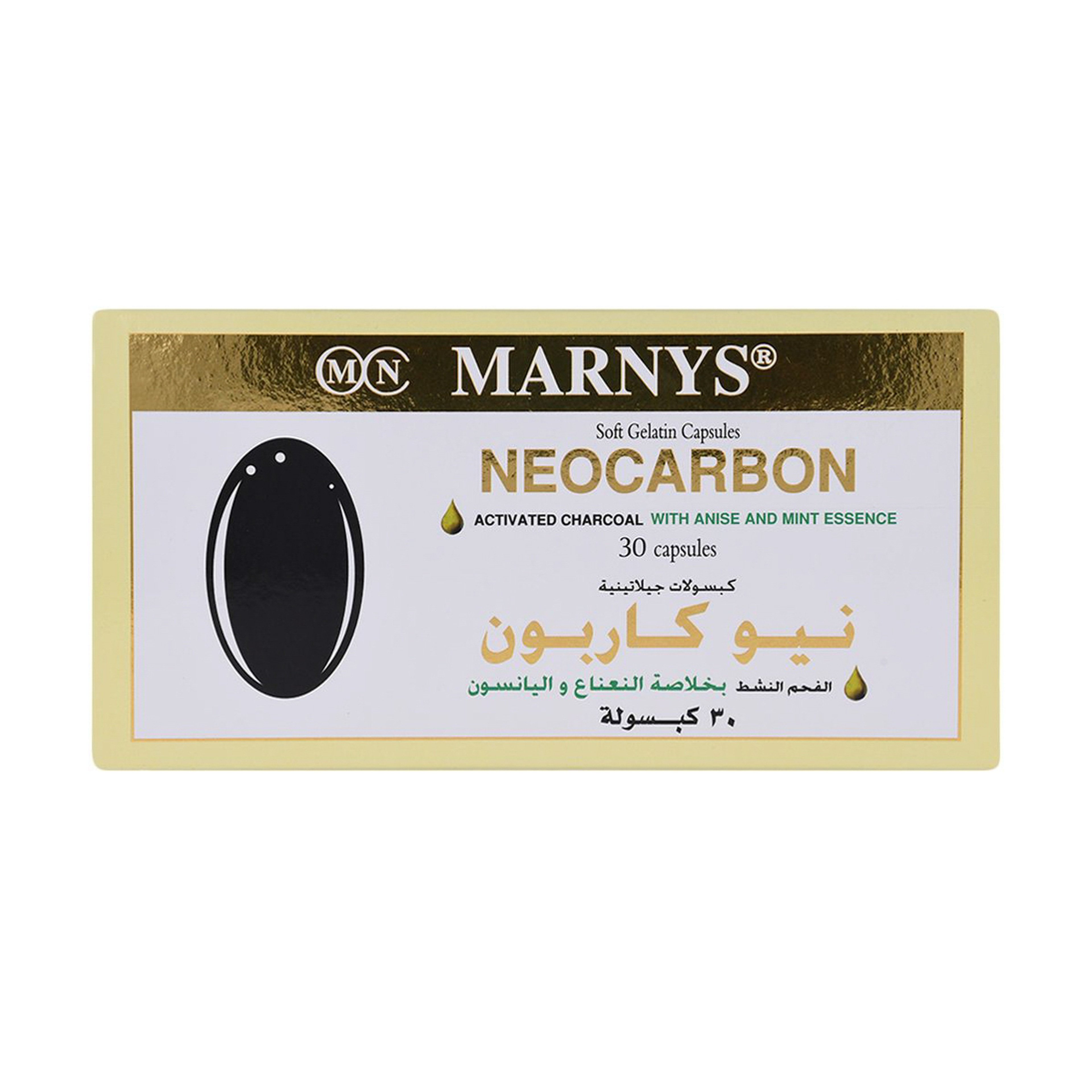 Marnys Neocarbon Capsule 30Pcs