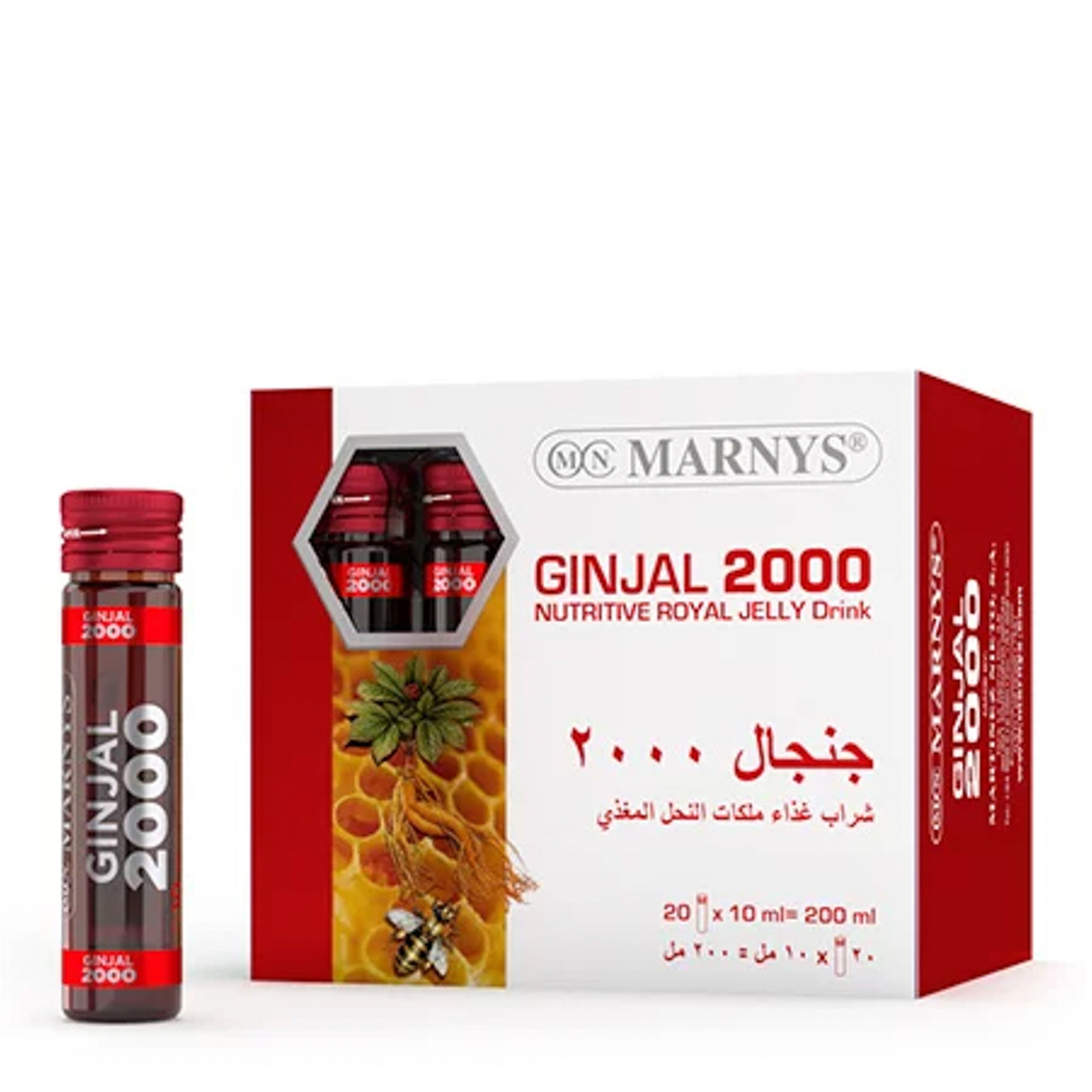 Marnys,Ginjal 2000Mg Drink 20X10Ml