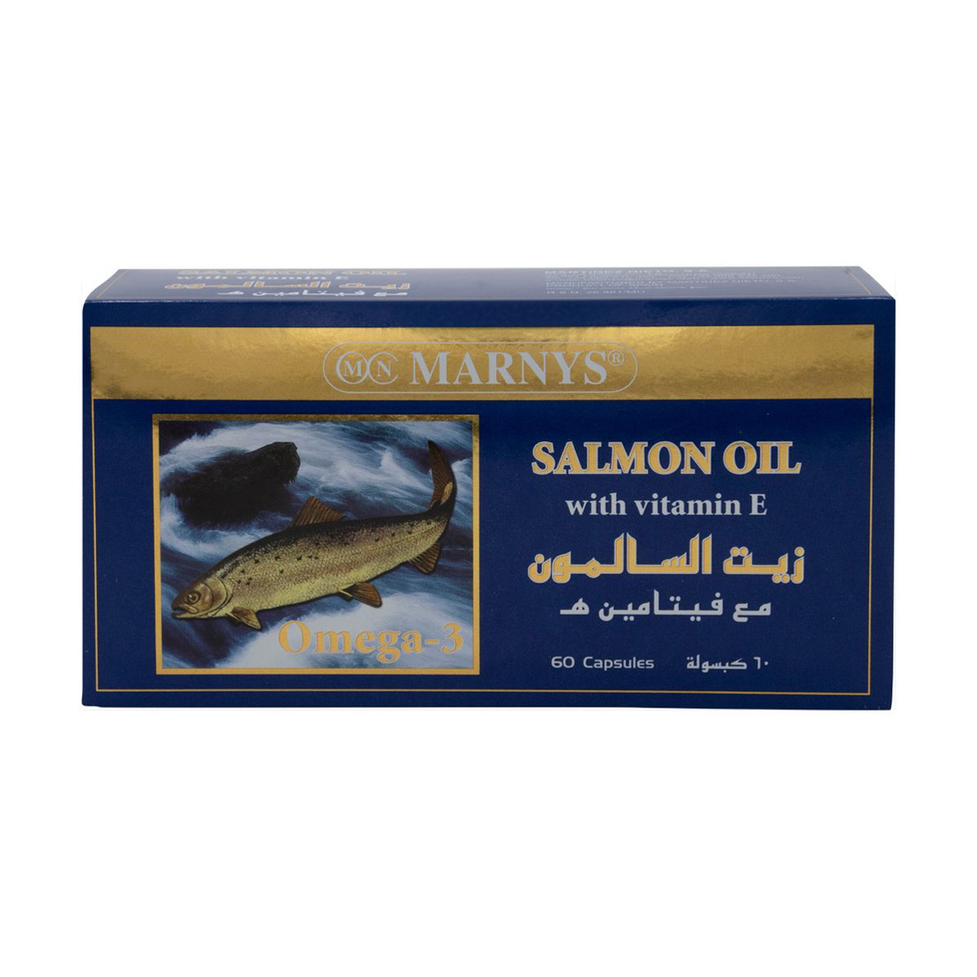 Marnys,Salmon Oil With Vitamin E 60 Caps