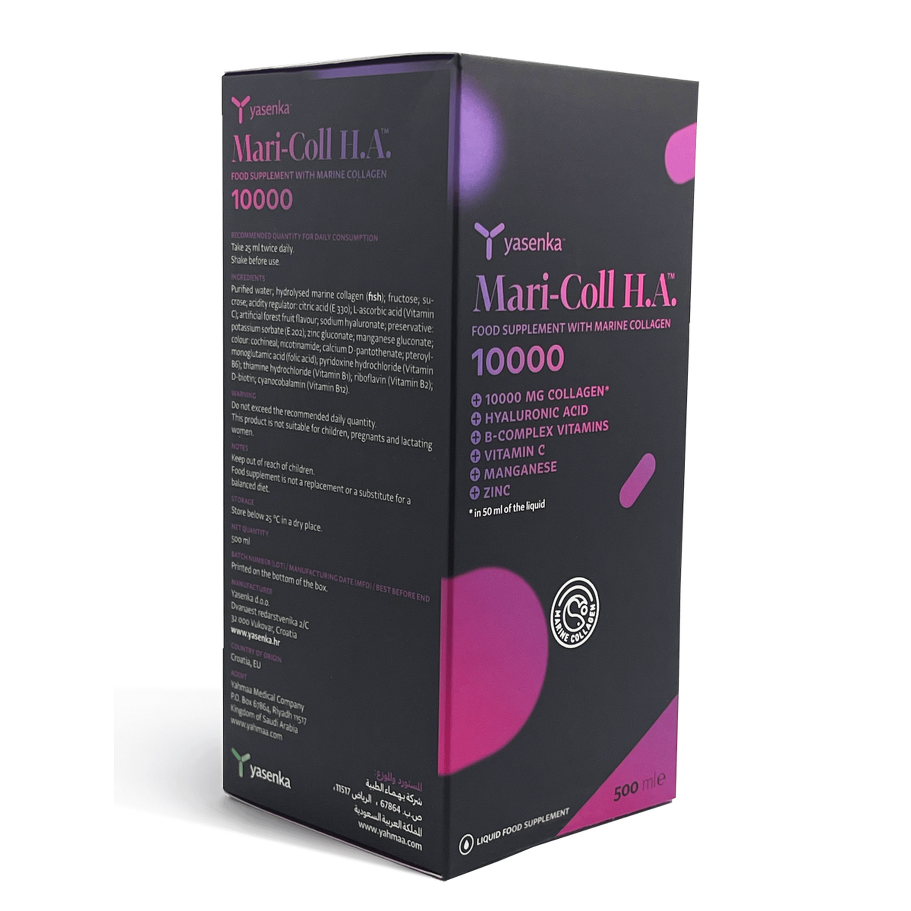 Mari-Coll H.A Liquid 500Ml