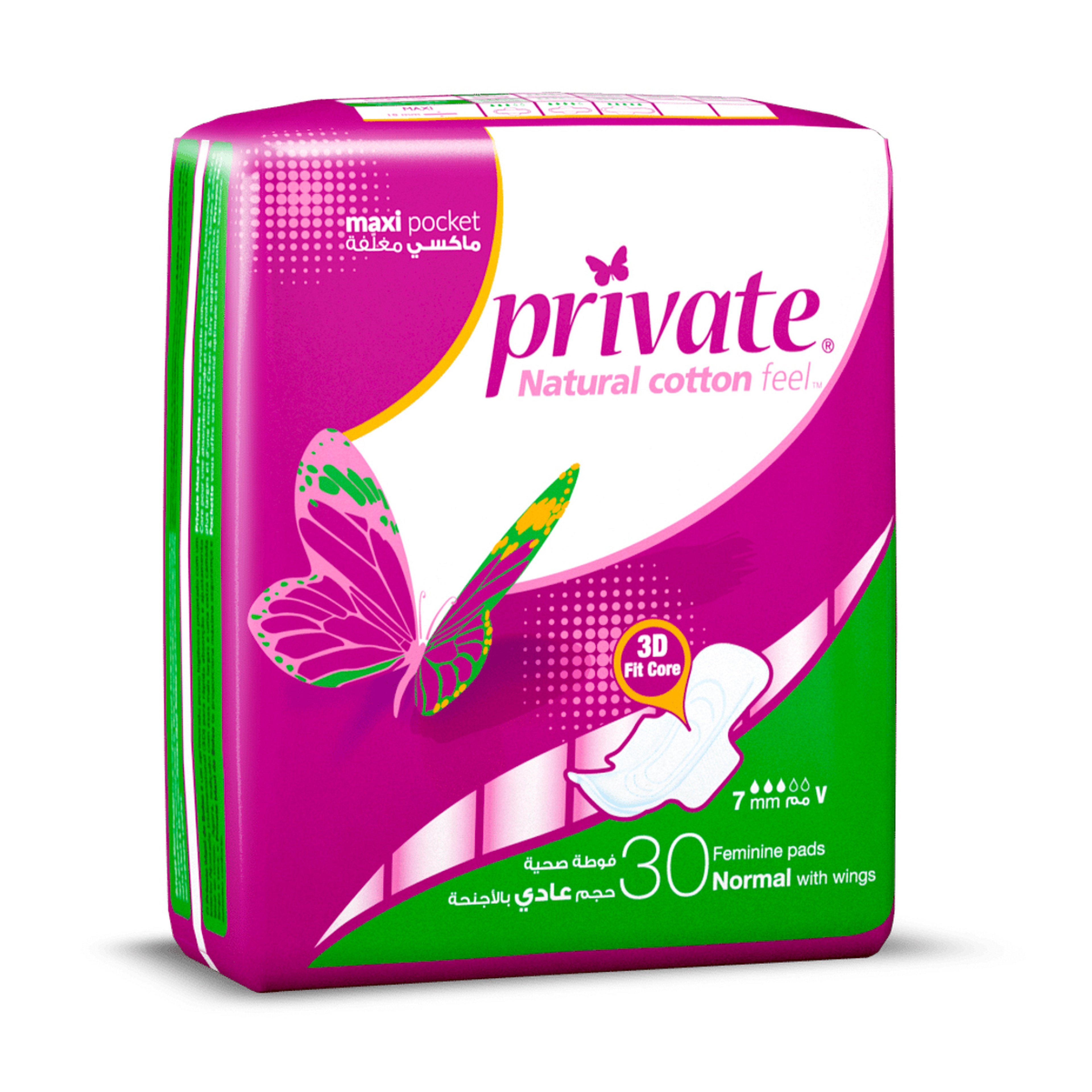 Maxi Pocket Normal 30 Pads