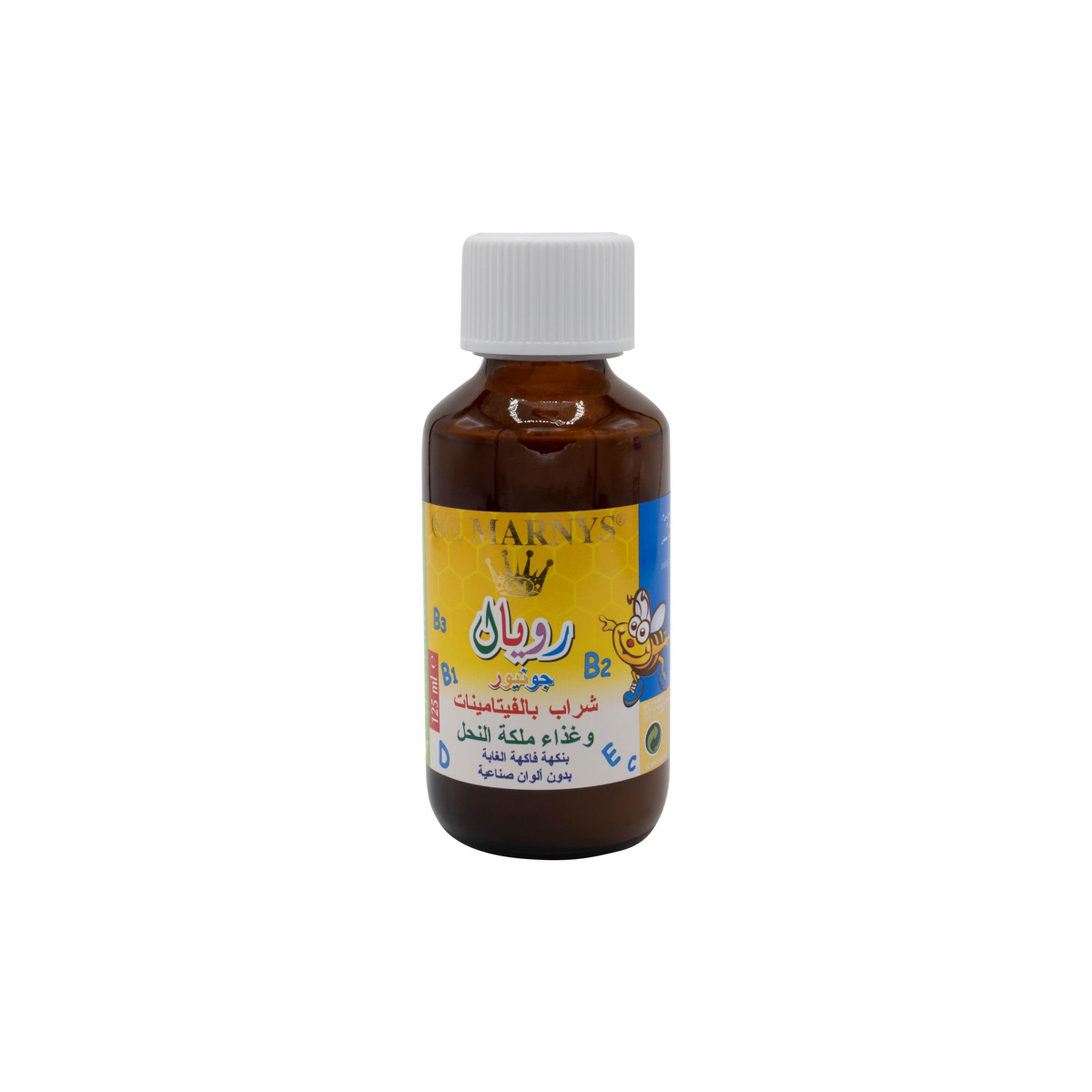 Marnys Royal Junior + Vitamins 125 Ml Liquid