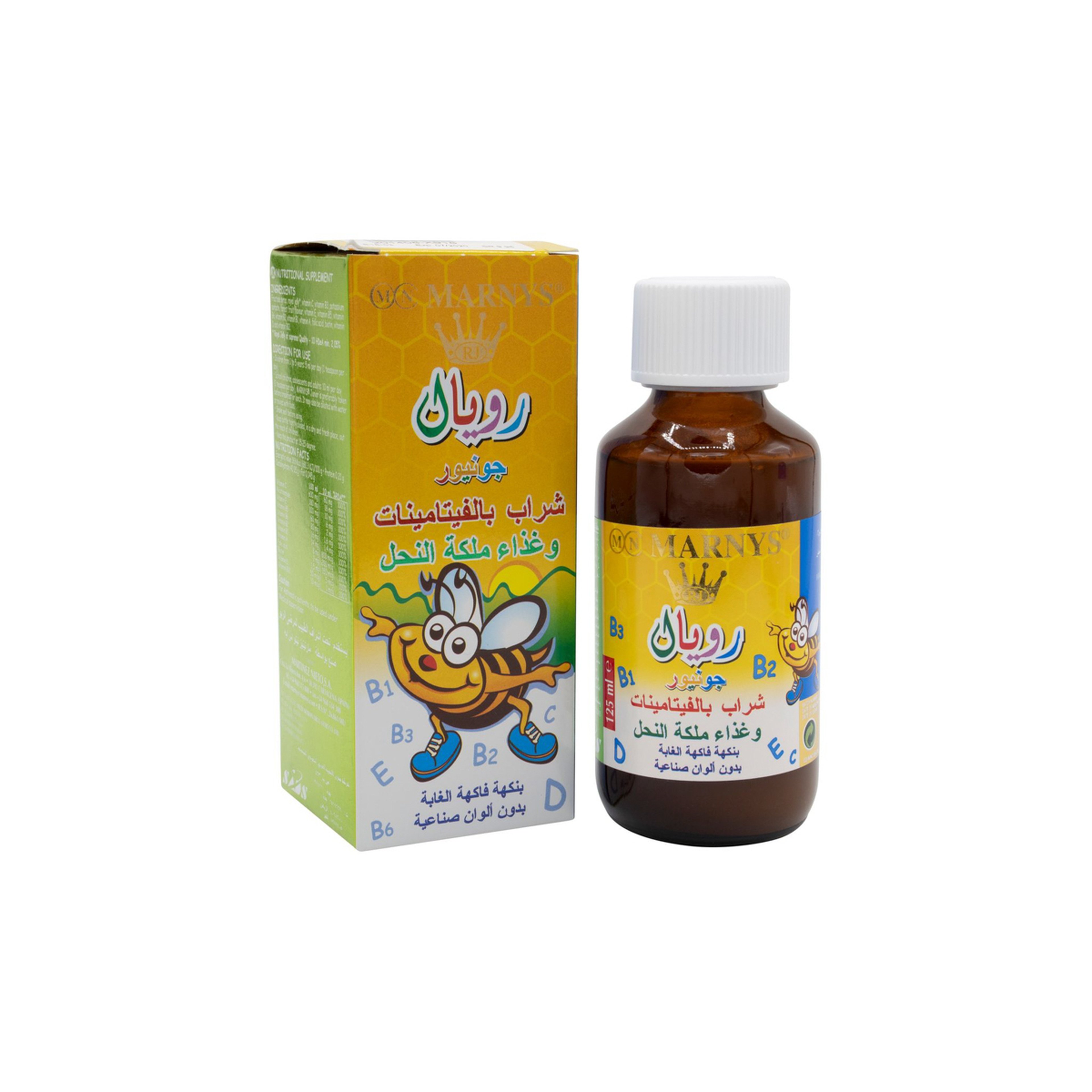 Marnys Royal Junior + Vitamins 125 Ml Liquid
