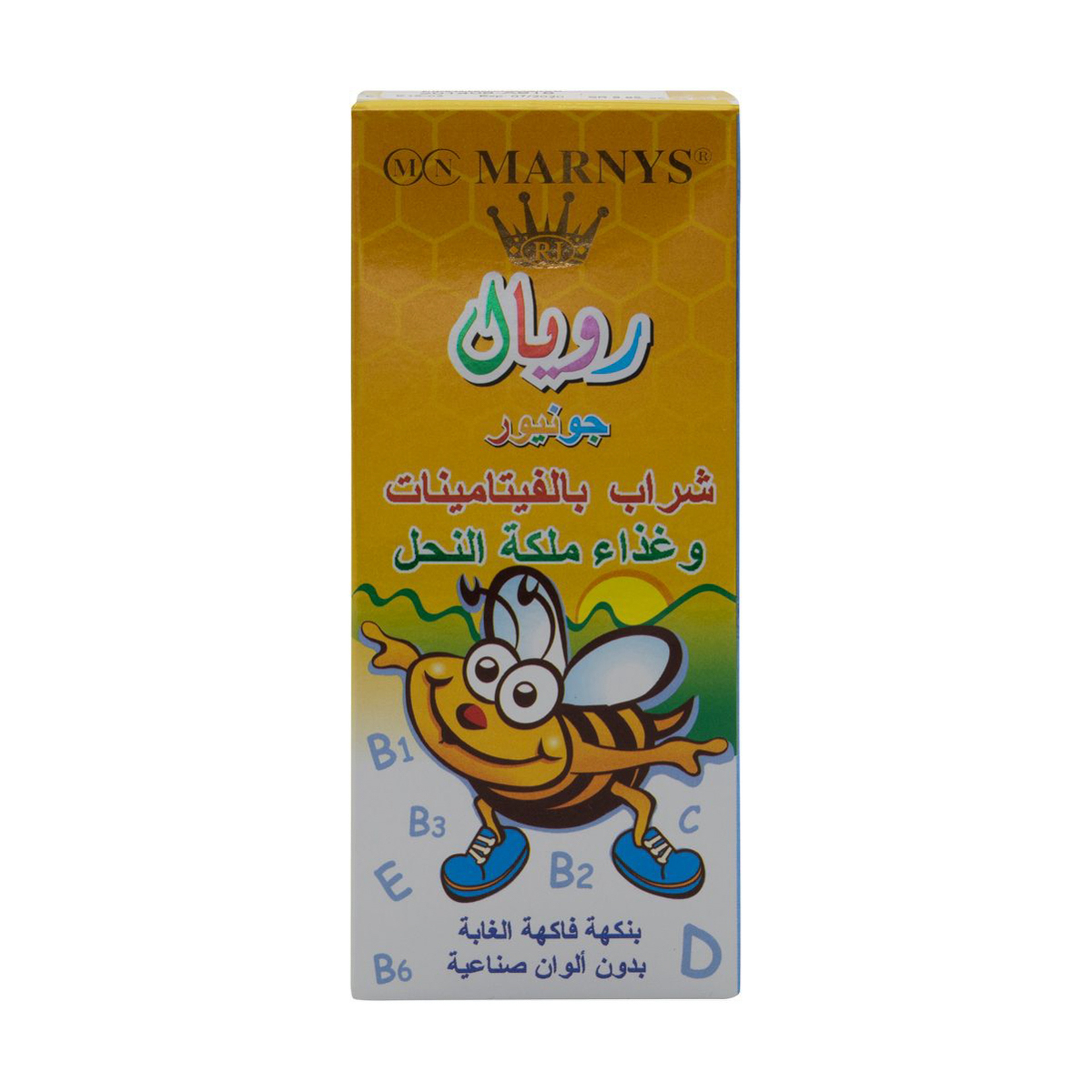 Marnys Royal Junior + Vitamins 125 Ml Liquid