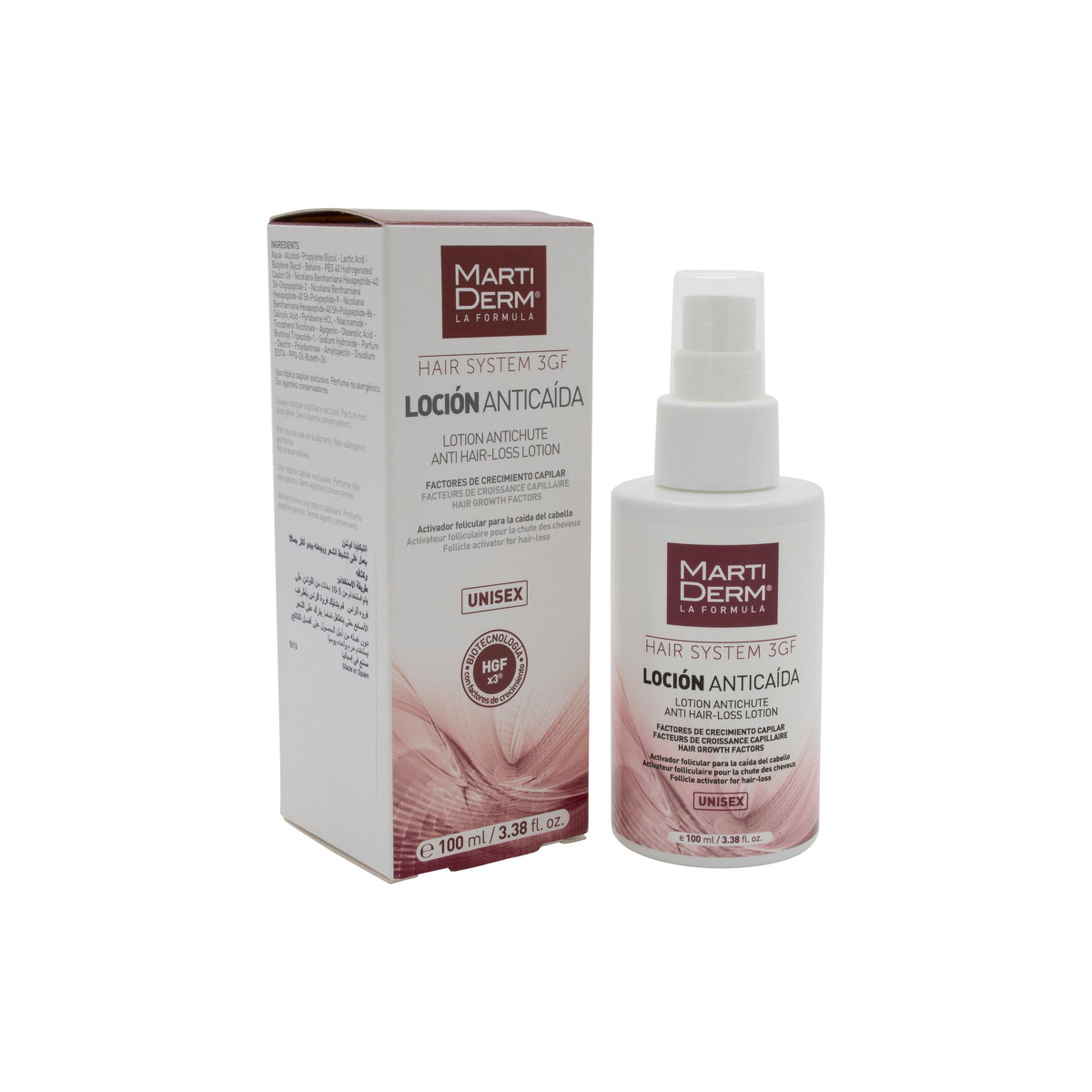 مارتيدرم محلول تساقط100مل