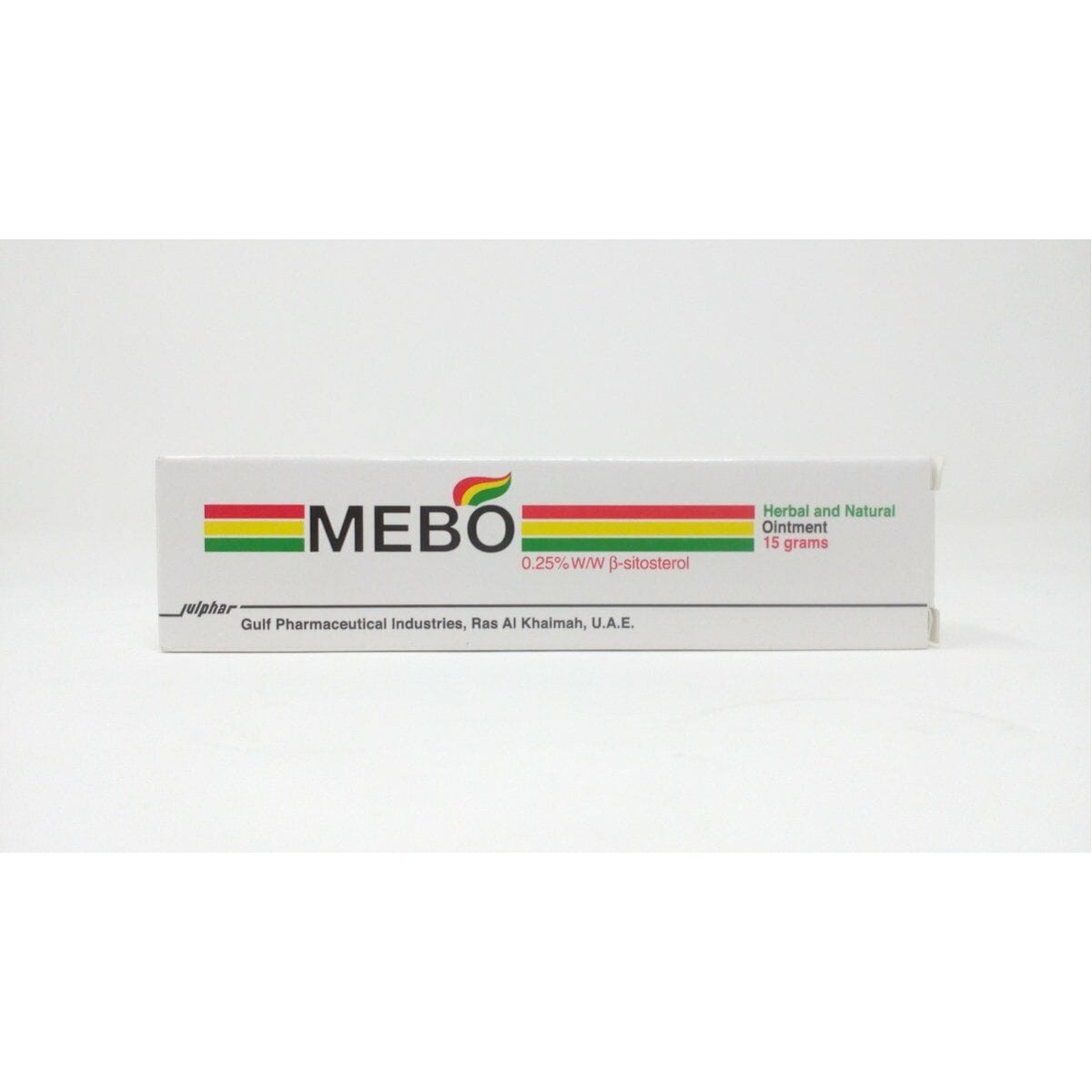 ميبو 0.25% مرهم 15 جم
