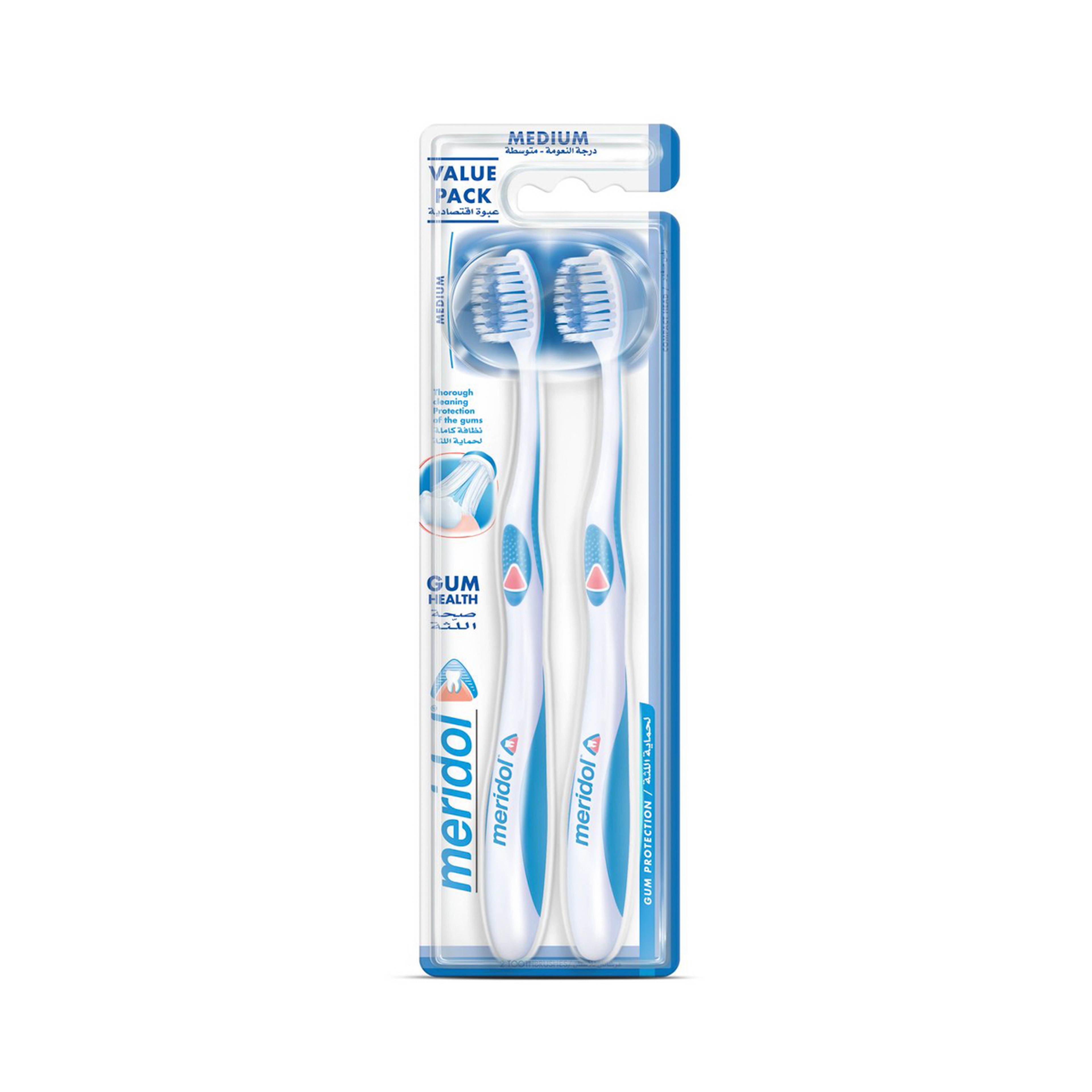 Meridol Toothbrush For Gum Health, Medium Softness, 2 Pieces