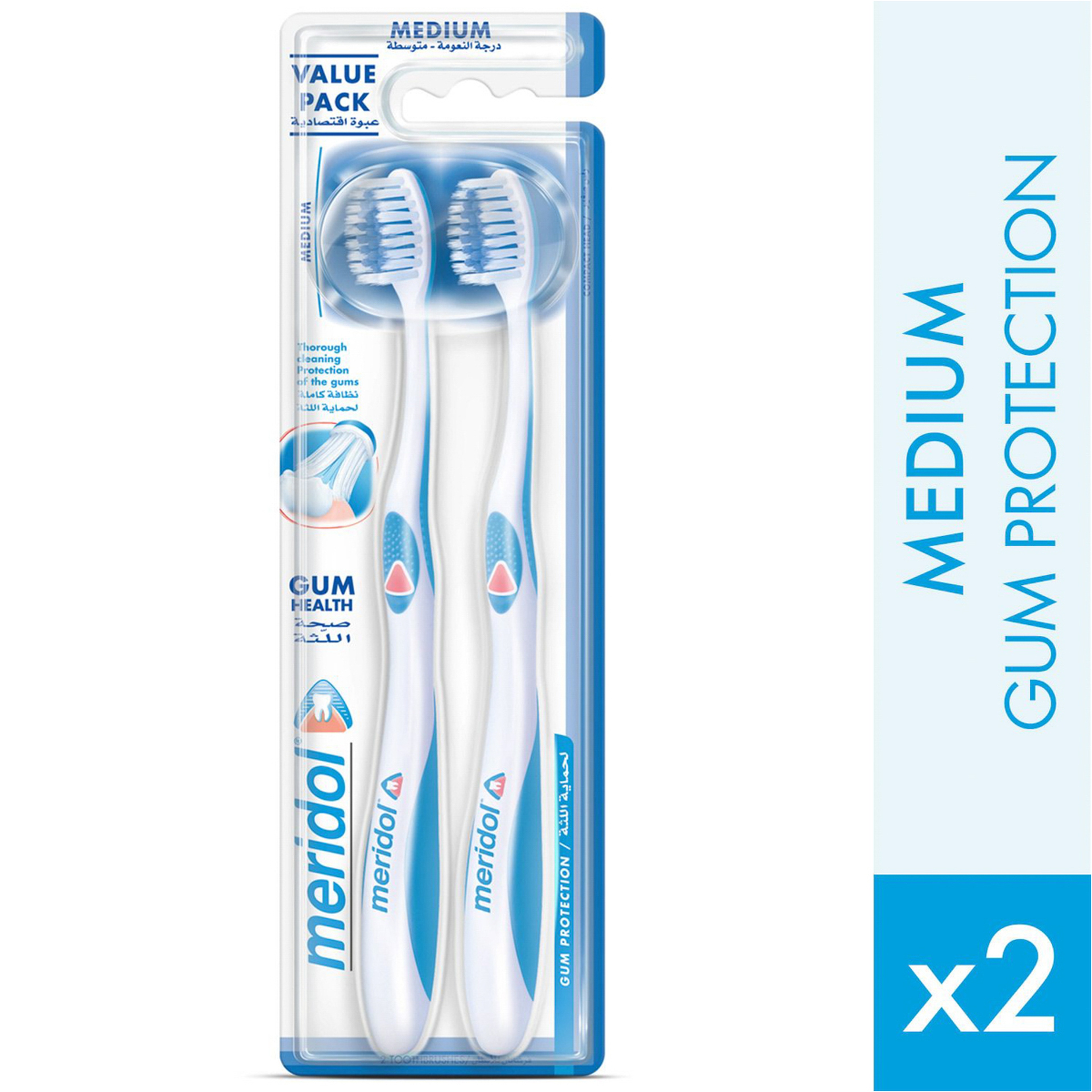 Meridol Toothbrush For Gum Health, Medium Softness, 2 Pieces
