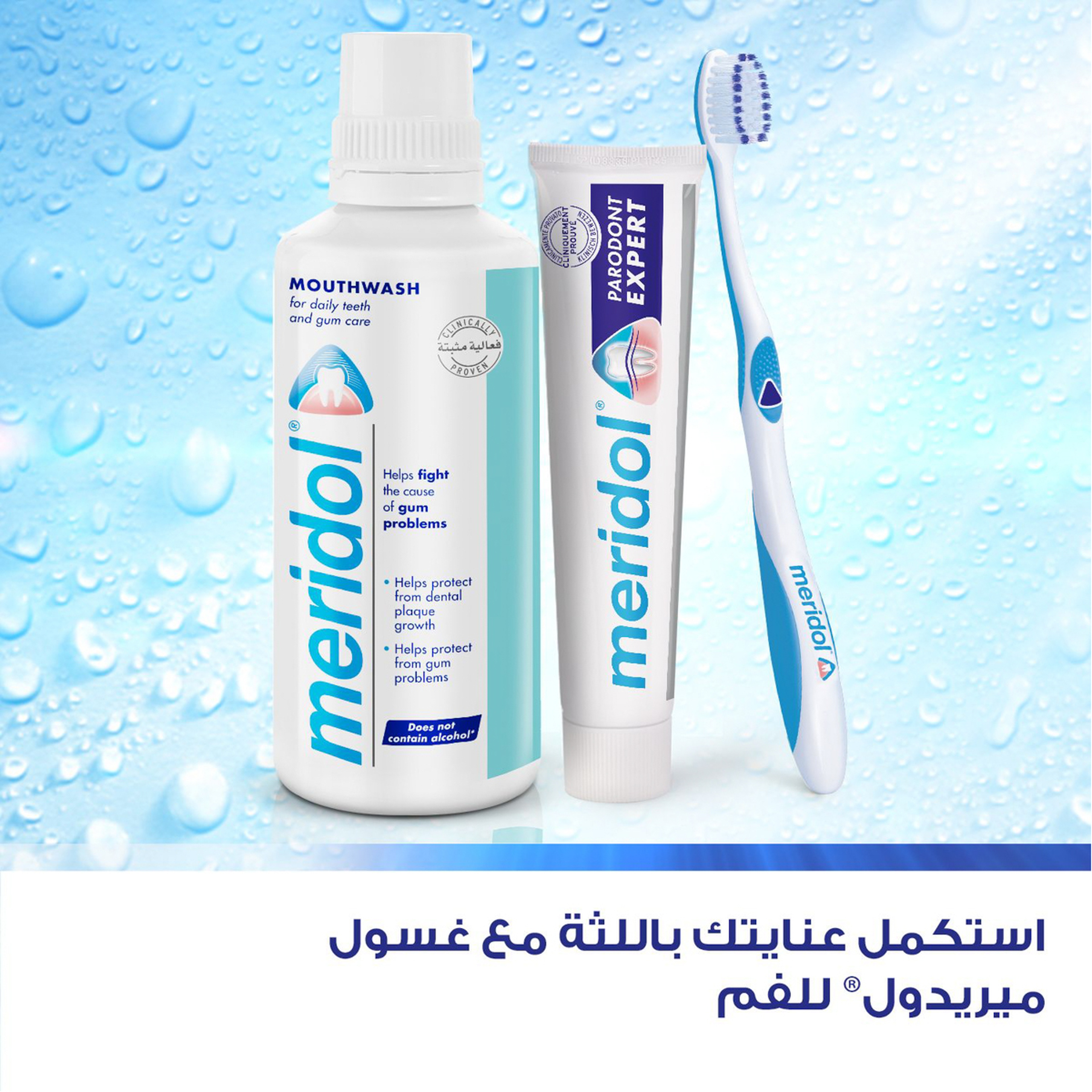 Meridol Parodont Expert Toothbrush For Gum Health, Ultra Soft, 2 Pieces