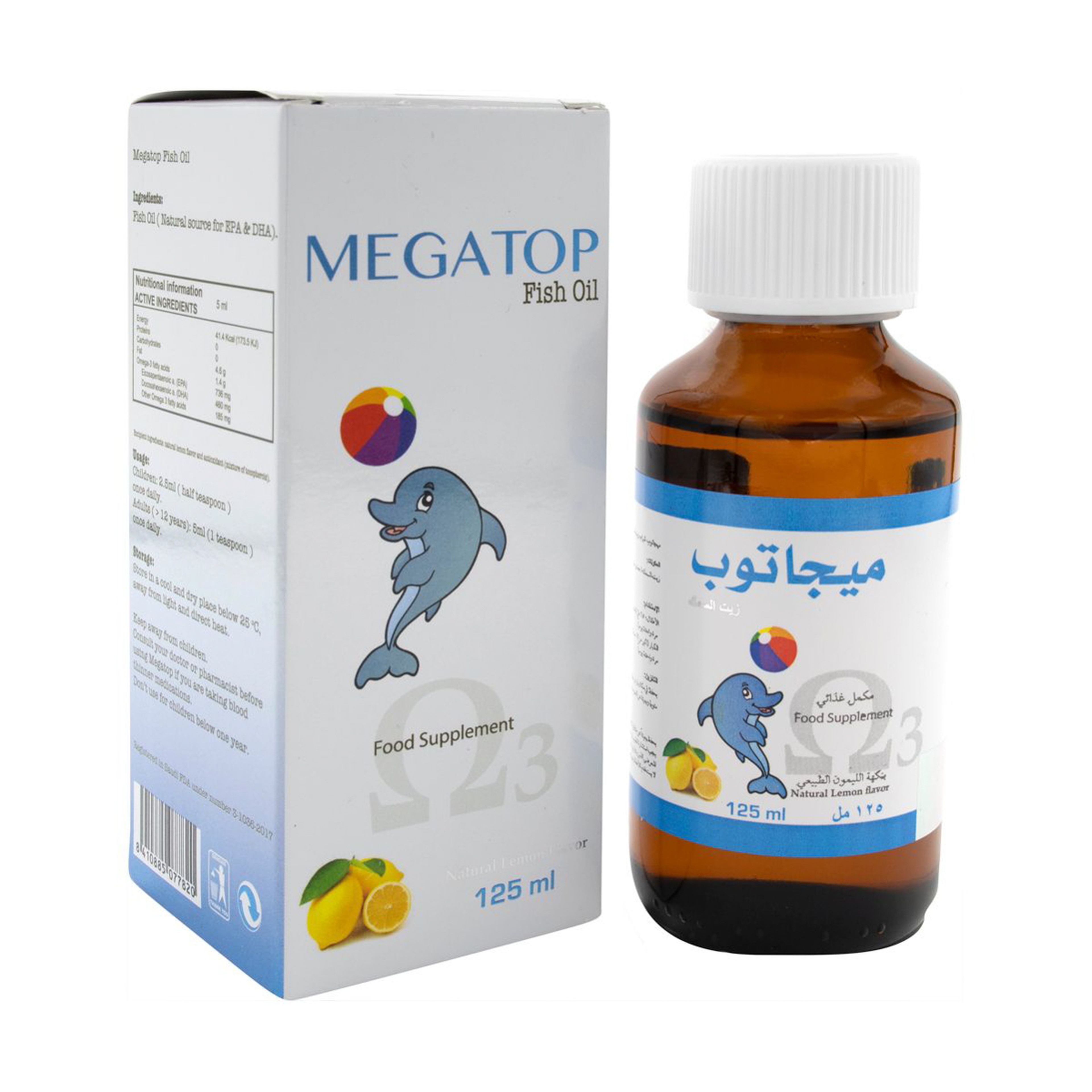 Megatop Omega 3 Fish Oil 125 Ml Lemon Liquid