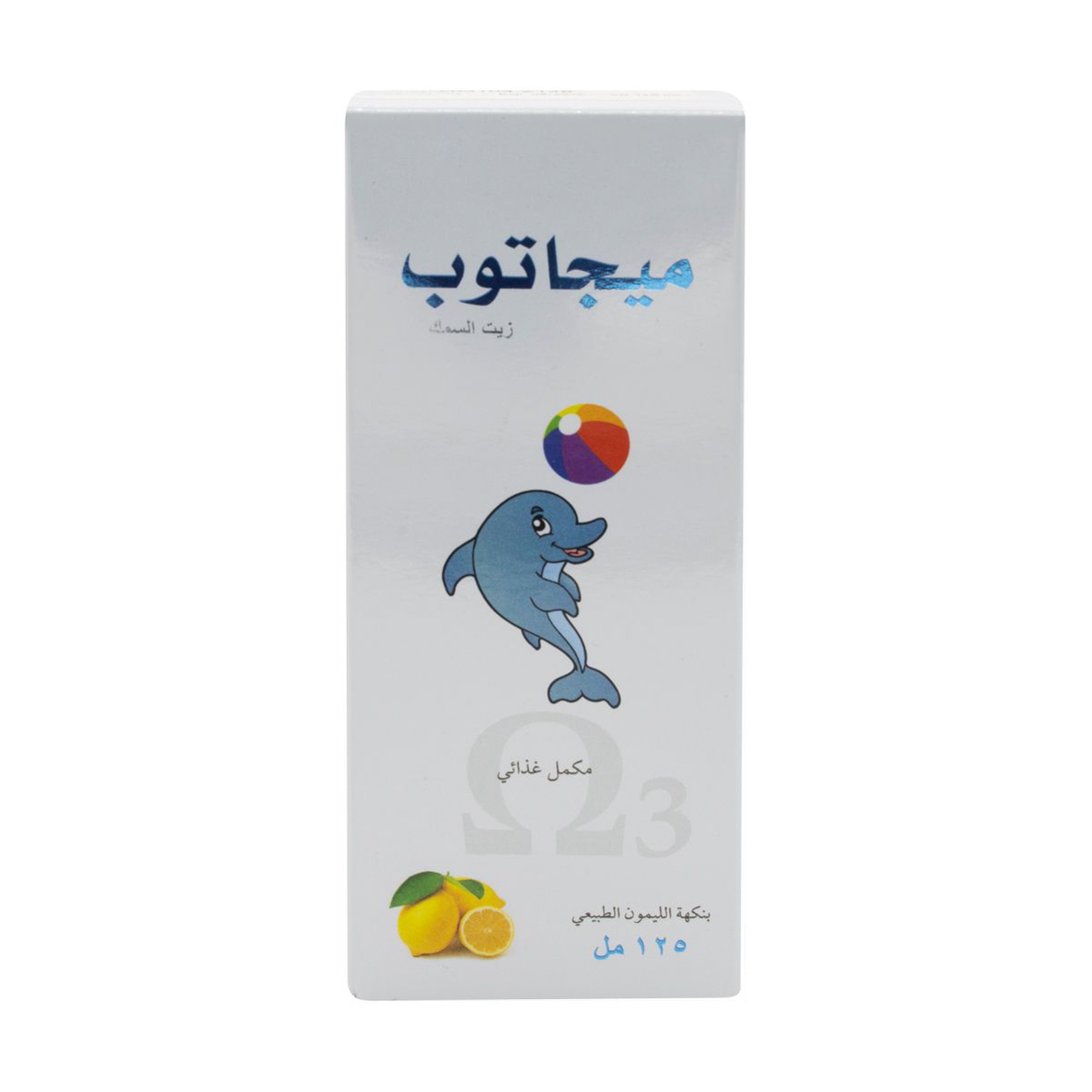 Megatop Omega 3 Fish Oil 125 Ml Lemon Liquid