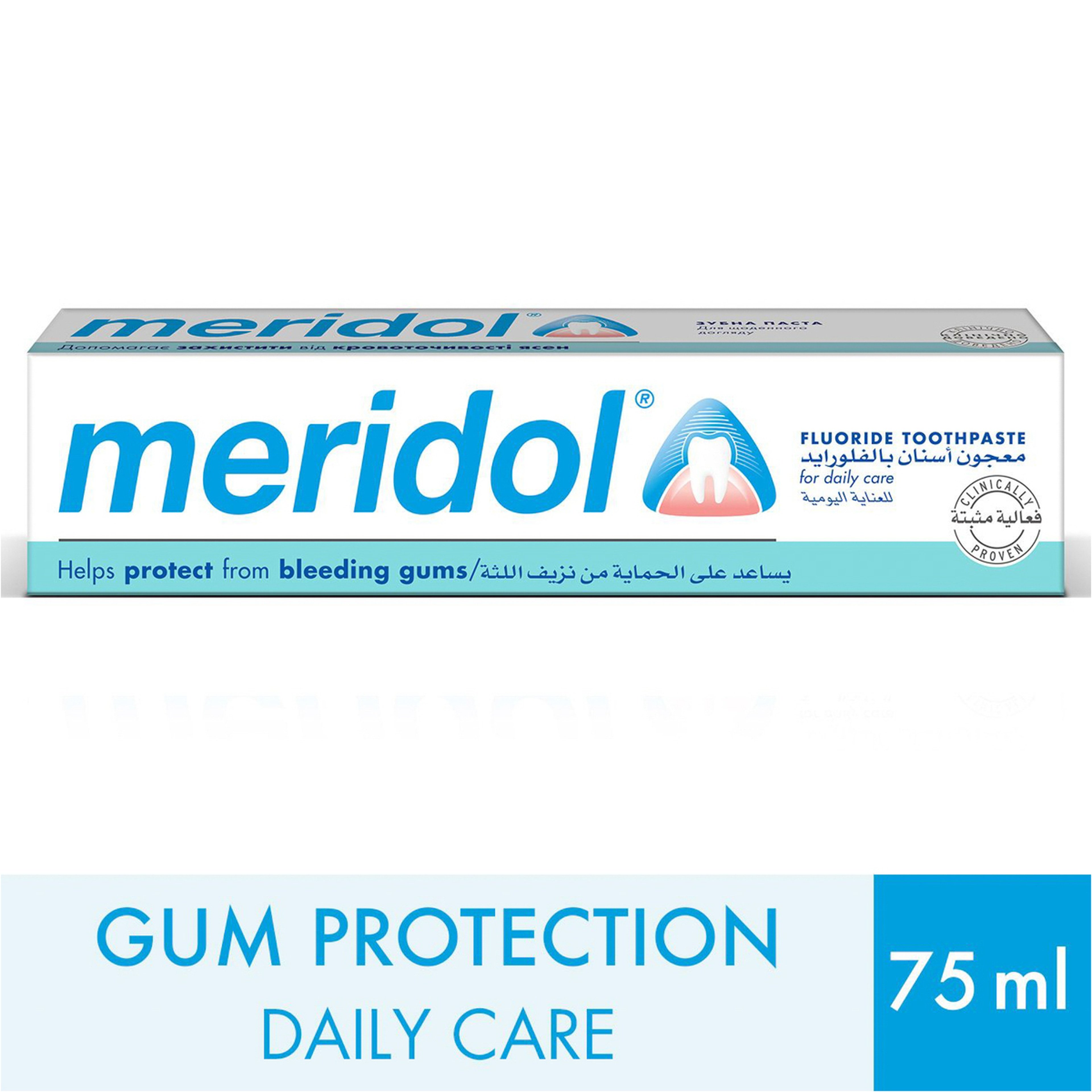 Meridol Fluoride Toothpaste For Gum Health, 75Ml