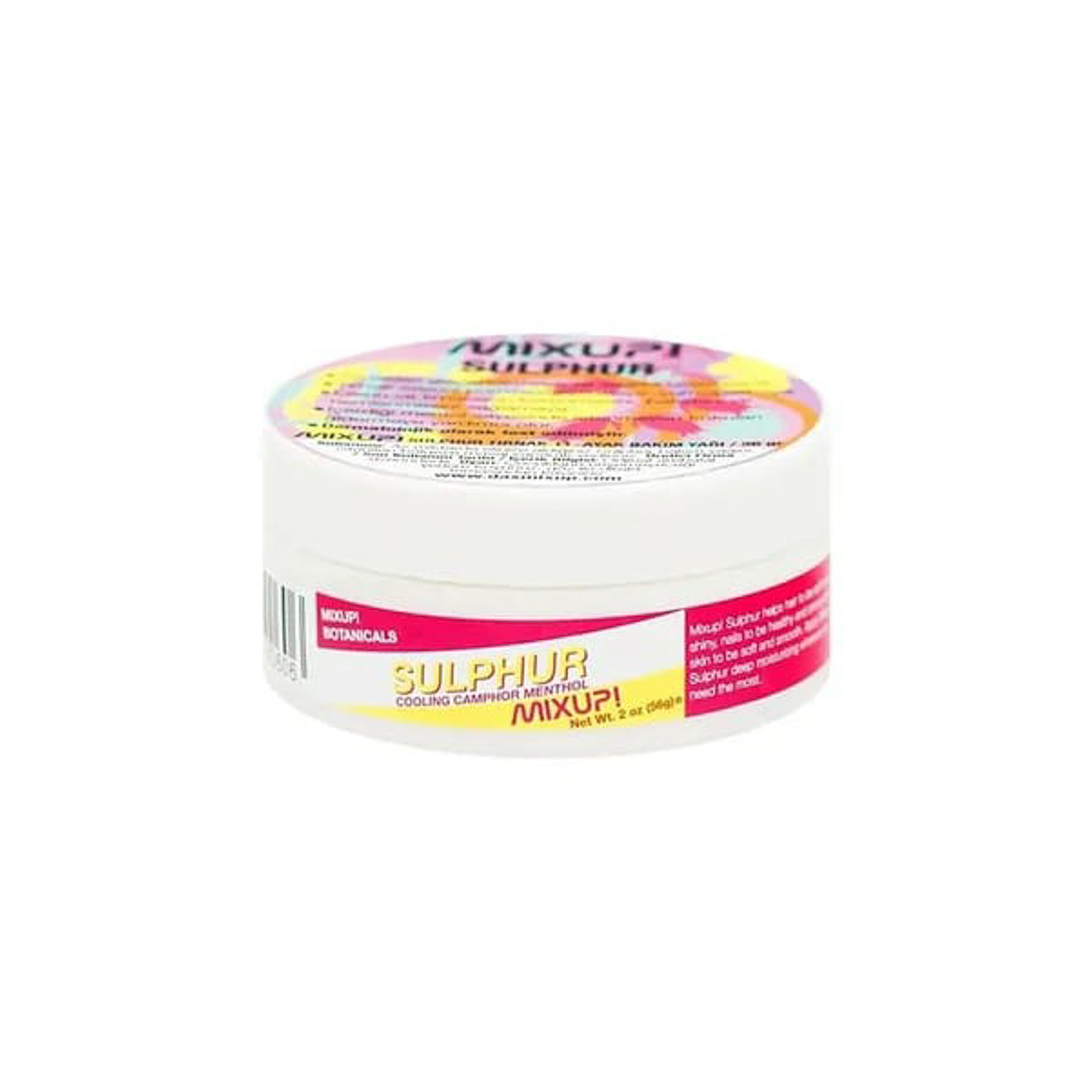 ميكس أب زيت الكبريت للعناية بالأظافر