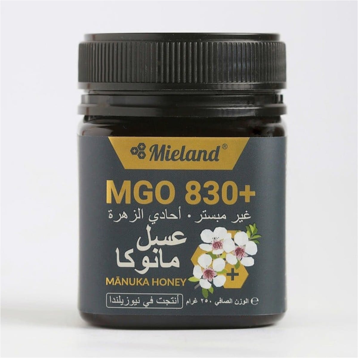ميلاند عسل المانوكا النيوزيلندى 830