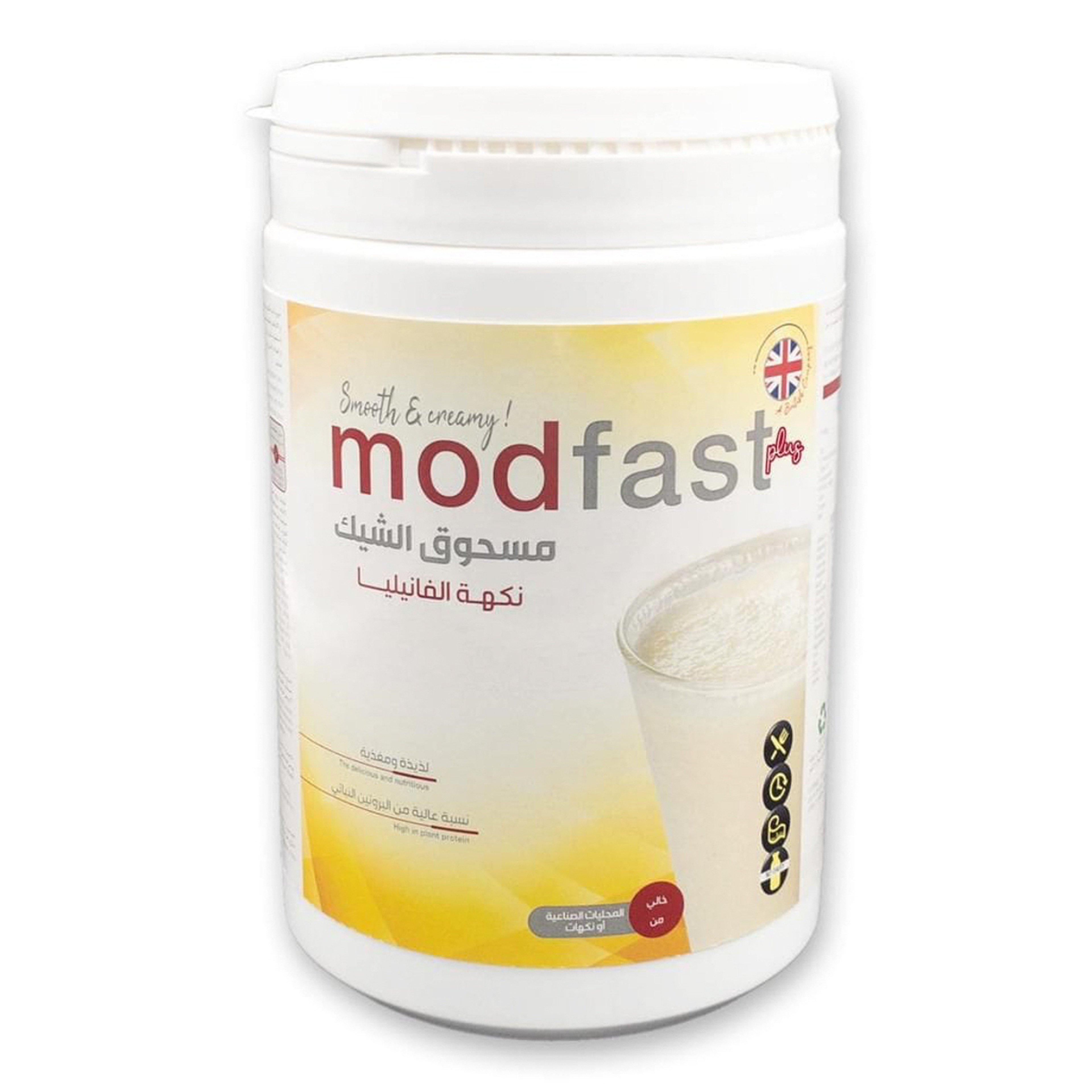 Modfast Plus Protein Powder 300 Gm Vanil