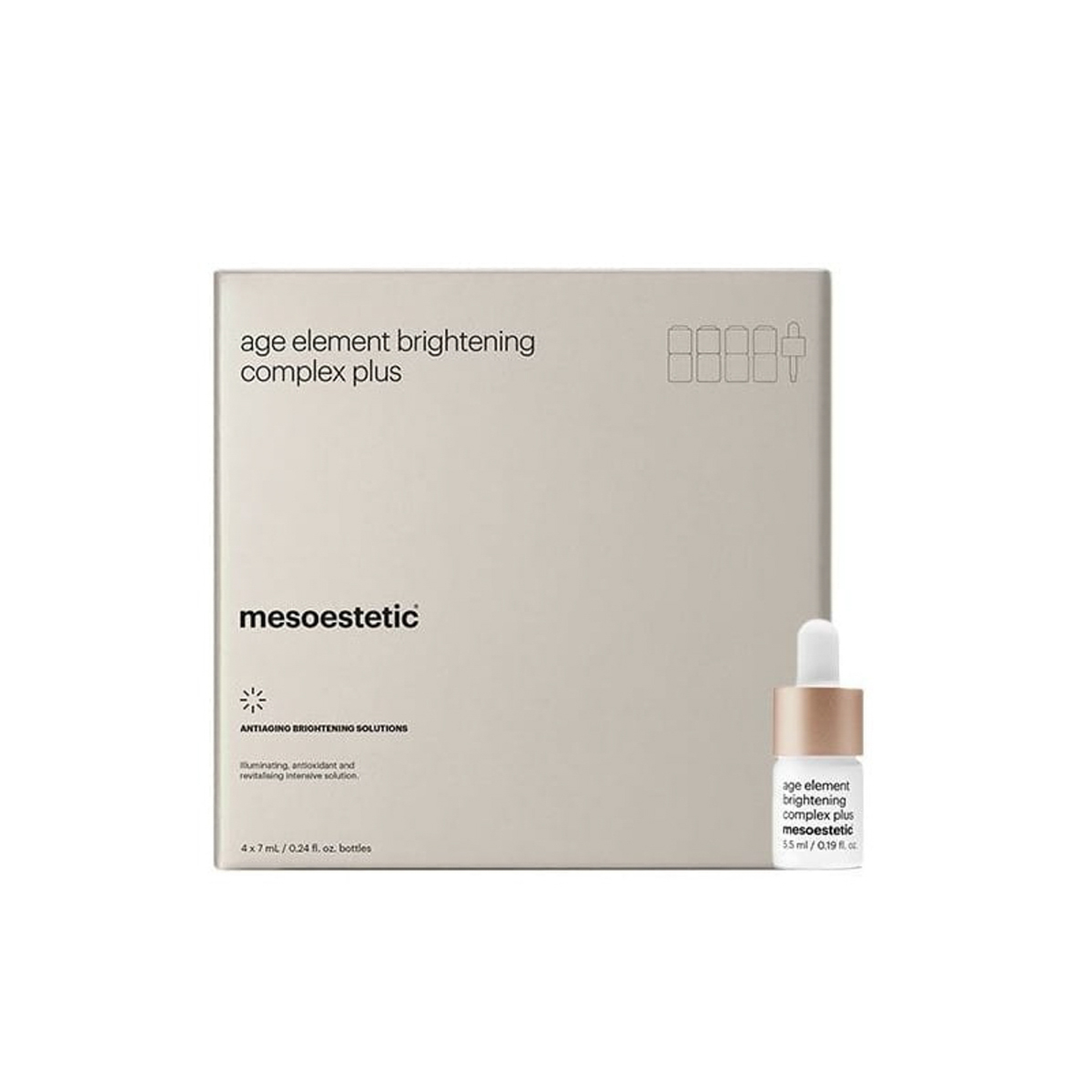 ميزوستيتك مجموعة تفتيح البشرة