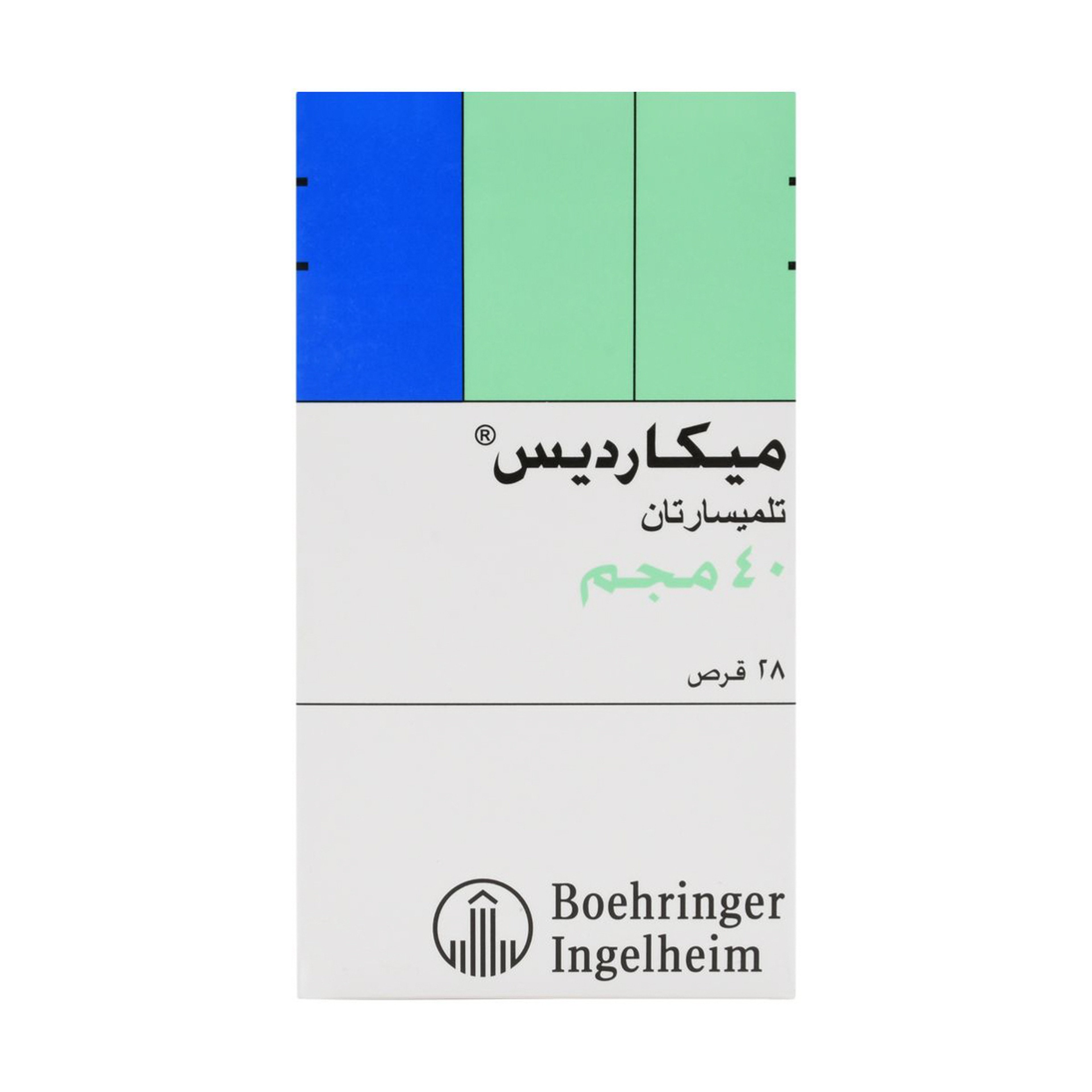 Micardis 40 Mg Tablet 28Pcs