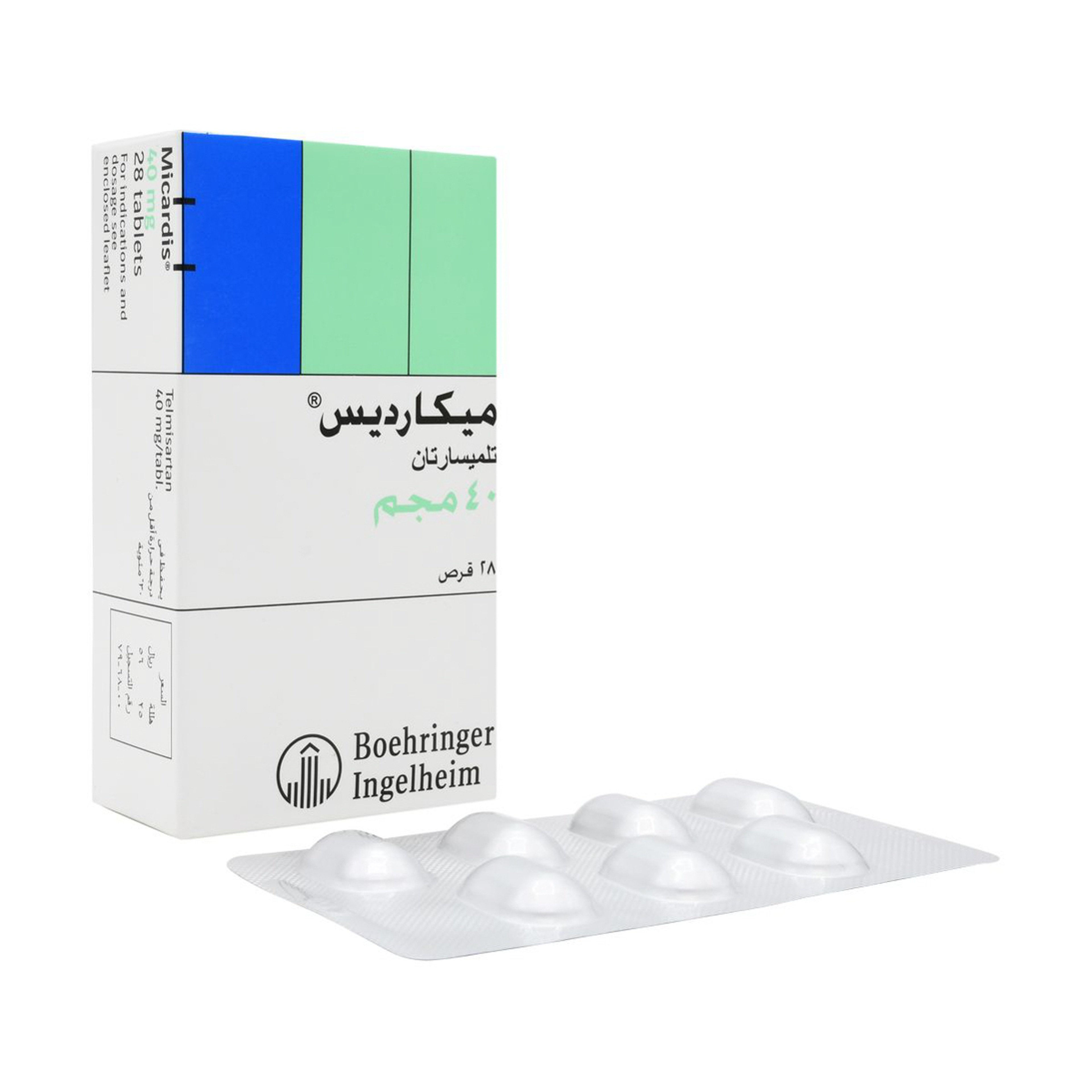 Micardis 40 Mg Tablet 28Pcs
