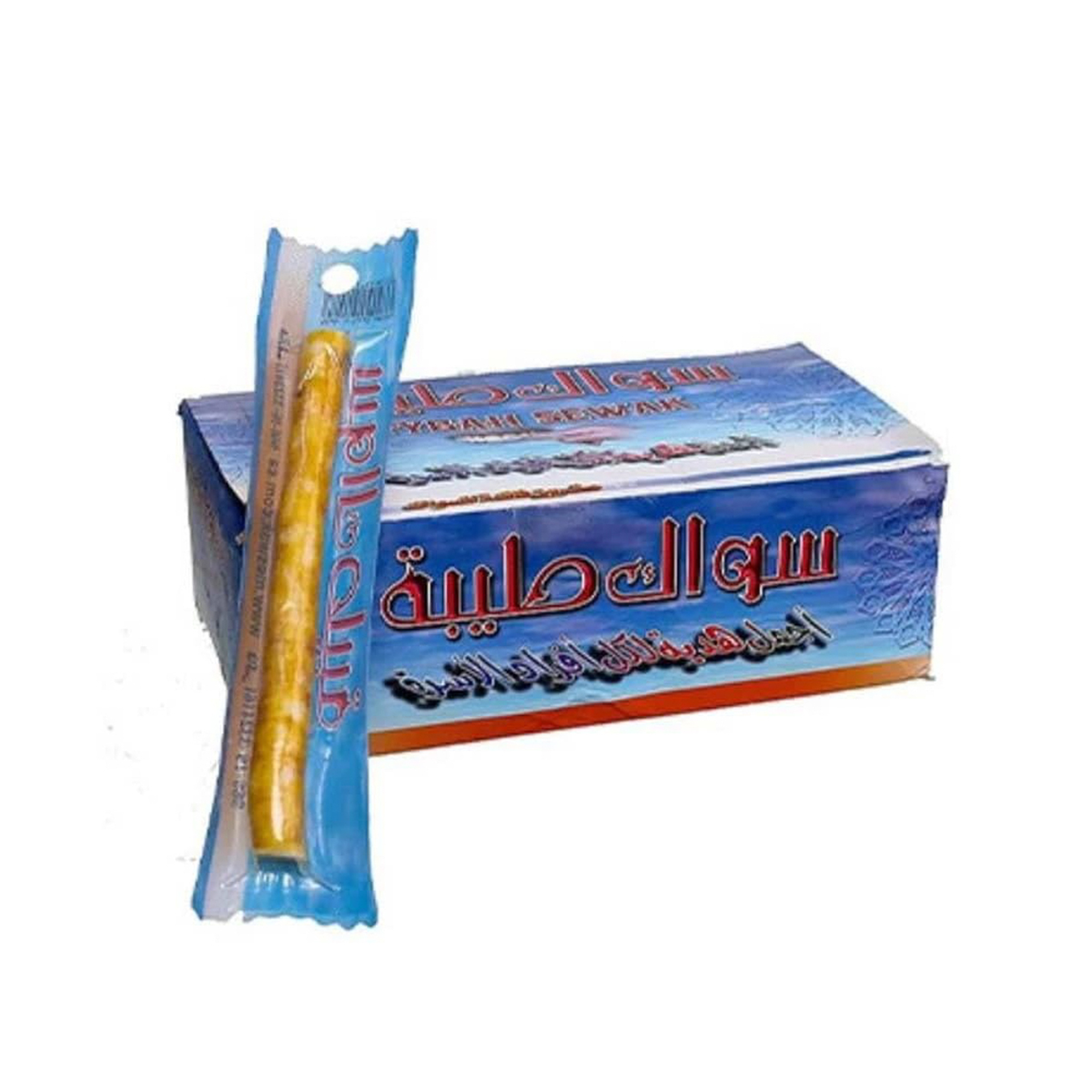 Miswak El Falah 1 Pc