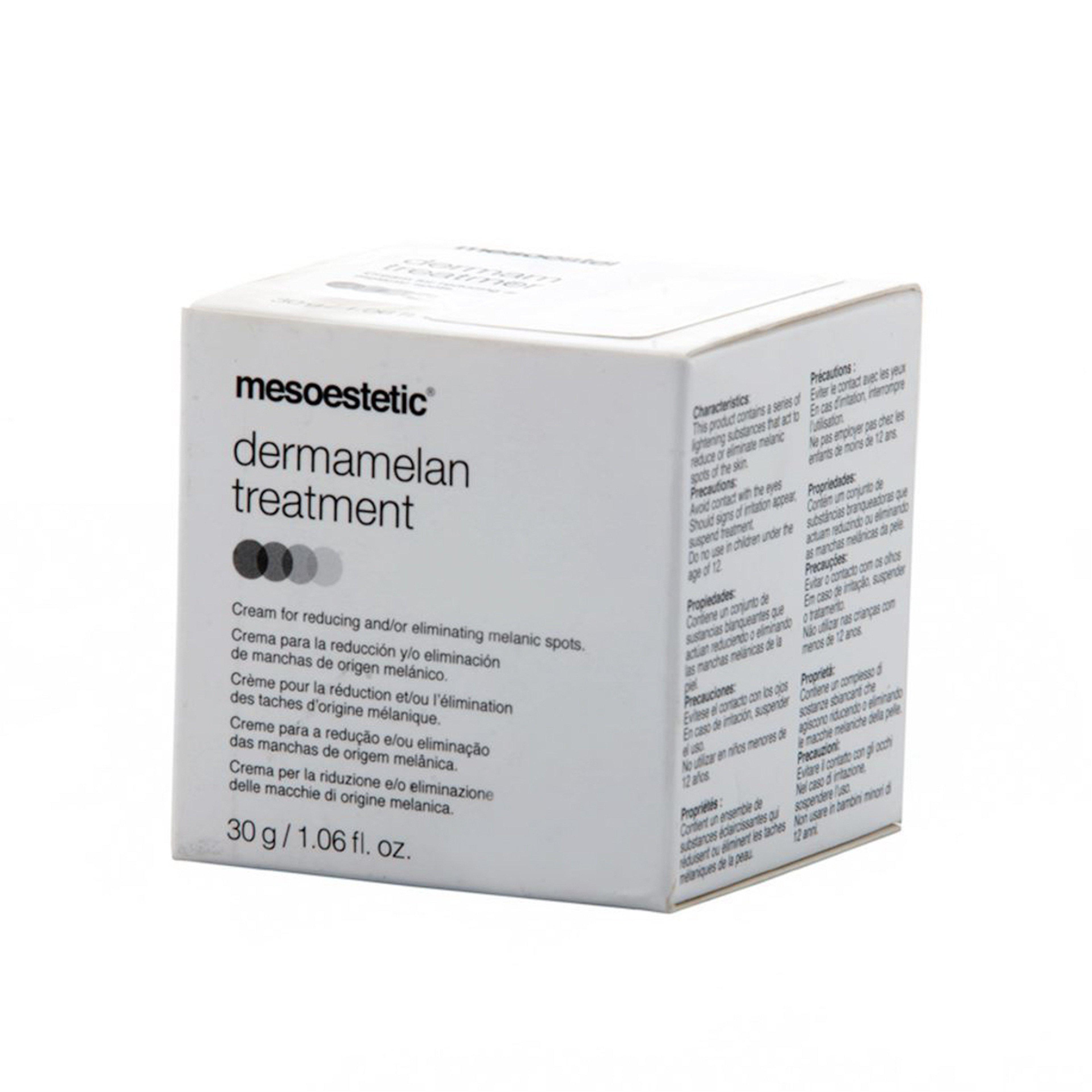 ميزوستاتيك ديرماميلان كريم التبييض الاحترافي 30جم