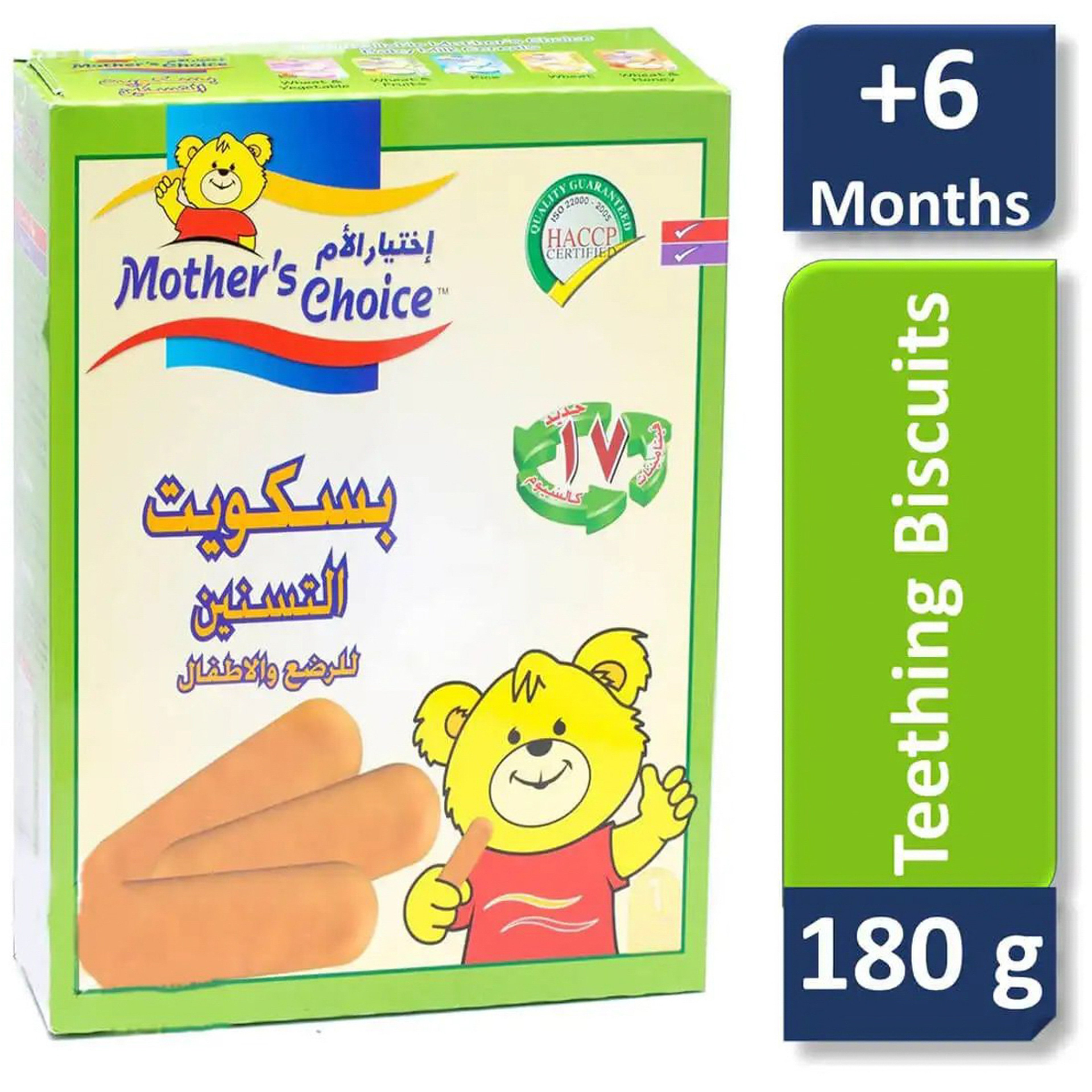 Mothers Choice Baby Teething Biscuits -Fingers 180 Gm