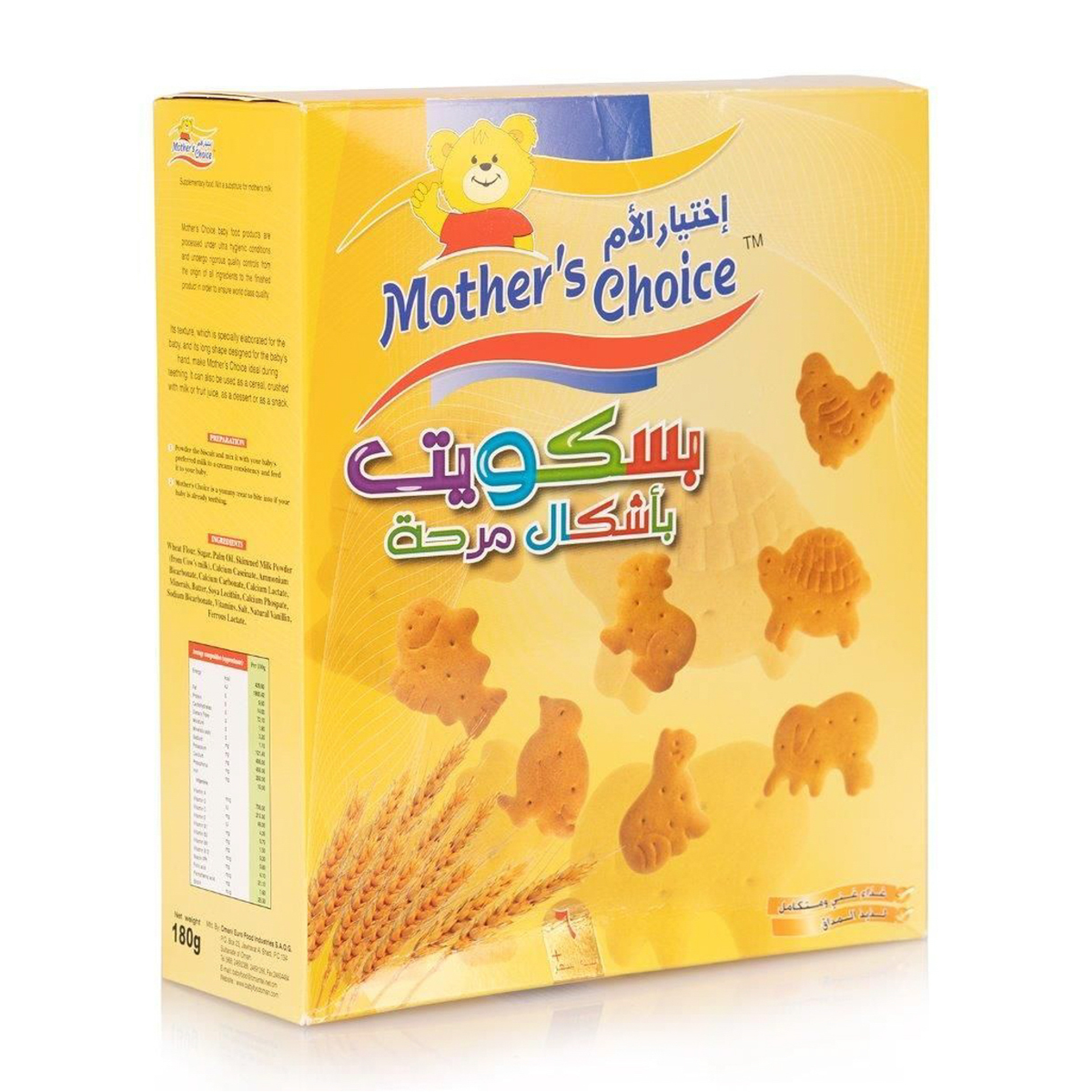 Mothers Choice Baby Biscuits Fun Shape Original 180 Gm