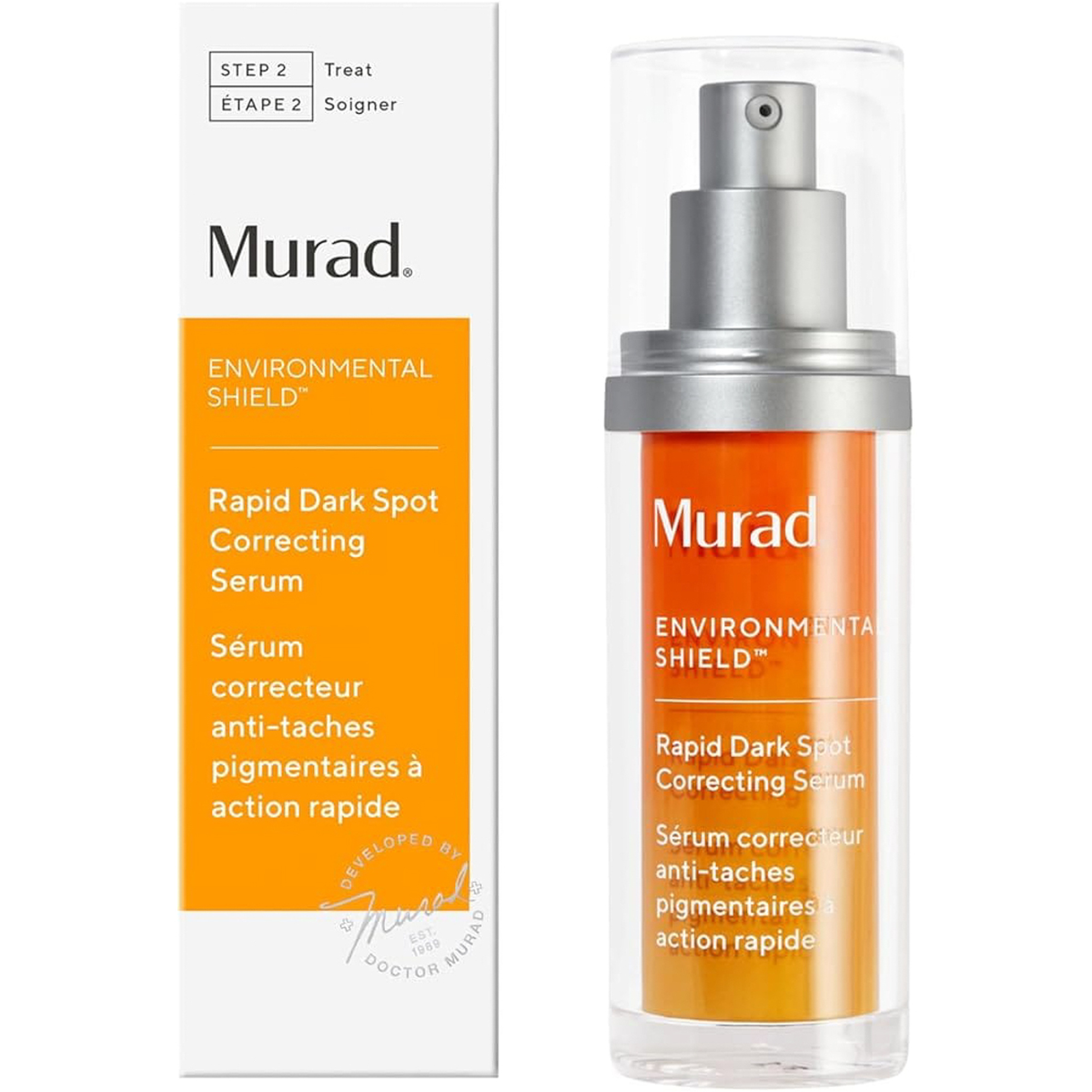 مراد سيروم لتصحيح البقع الداكنه 30 مل