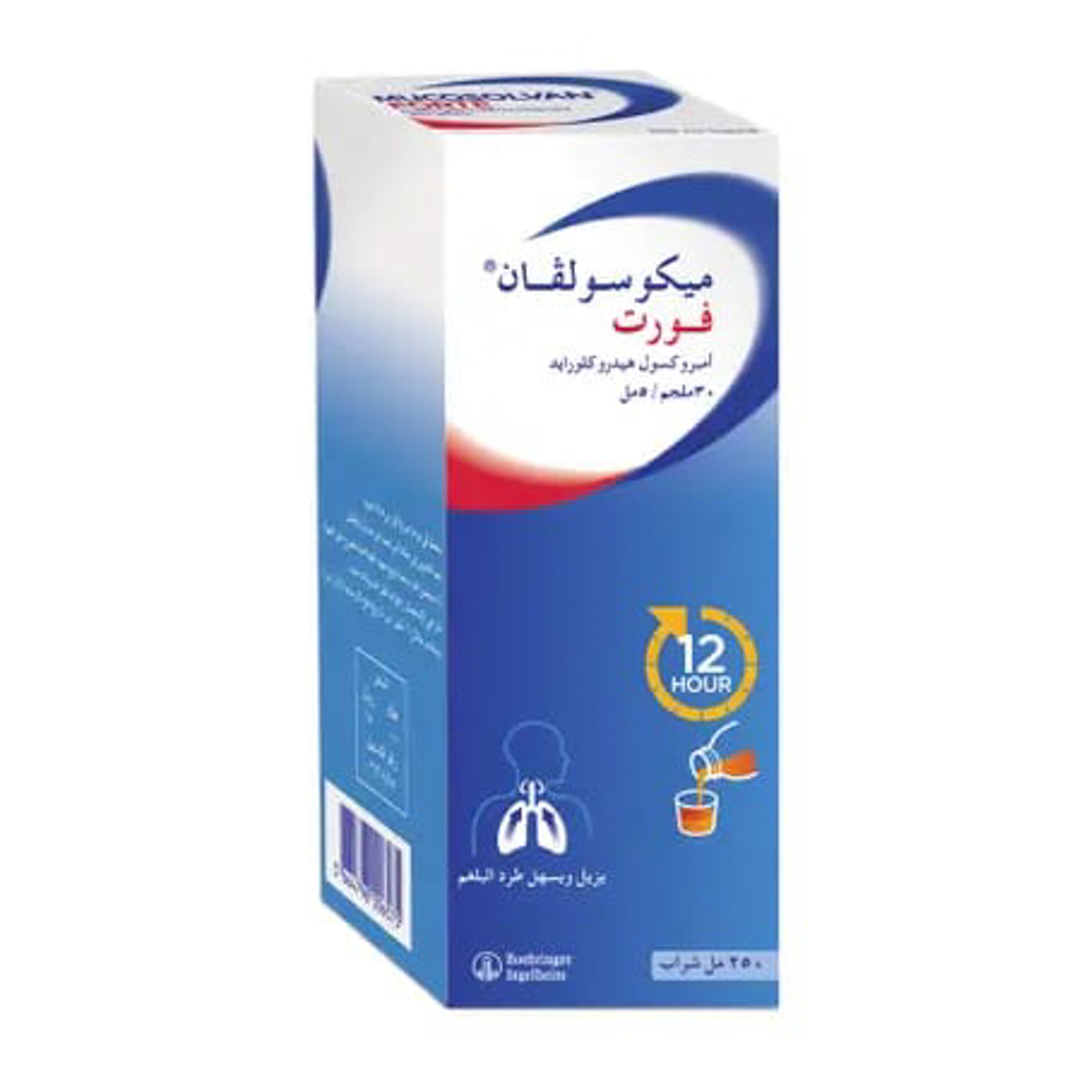 Mucosolvan Forte 30 Mg Syrup 250 Ml