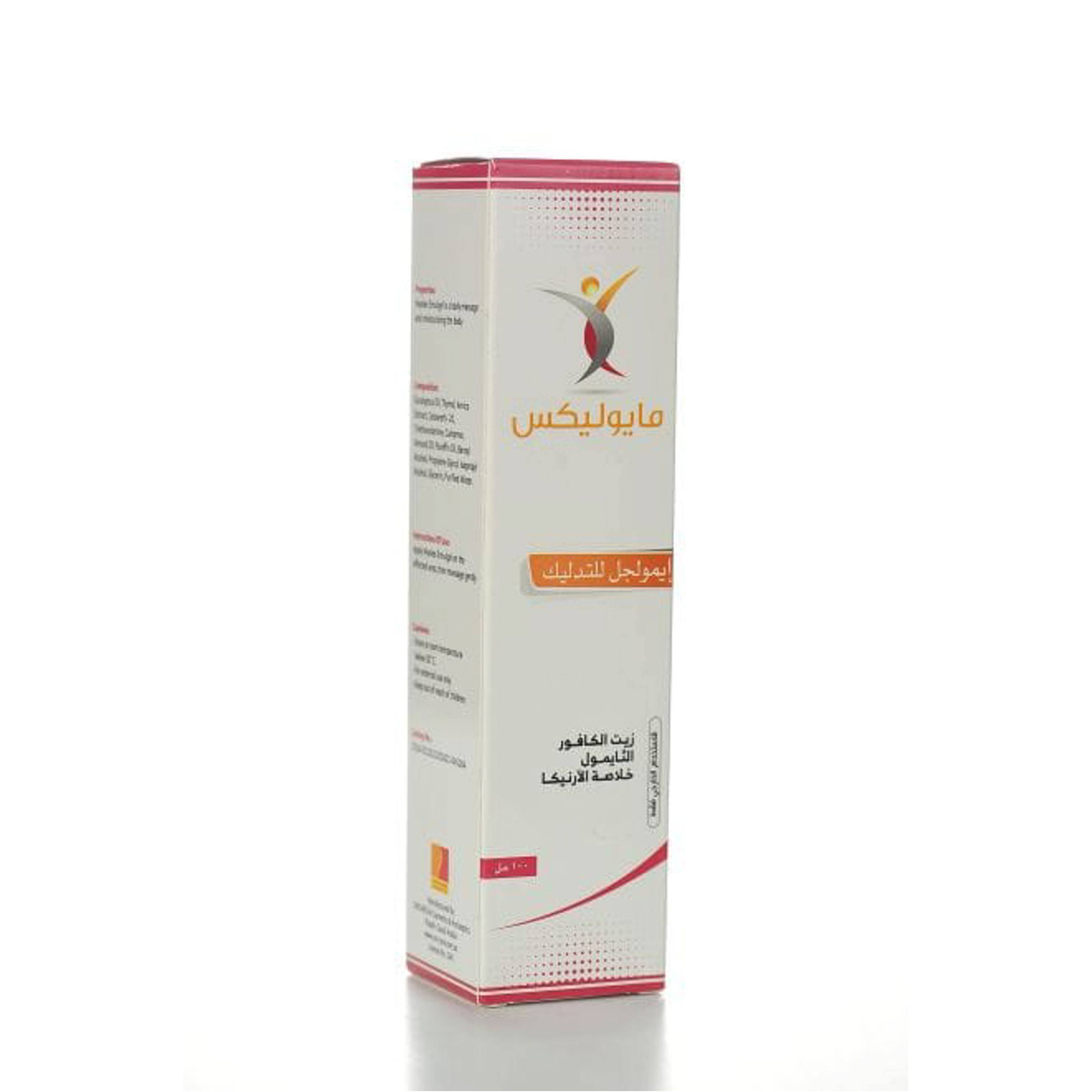 ميولكس مساج جيل 100مل