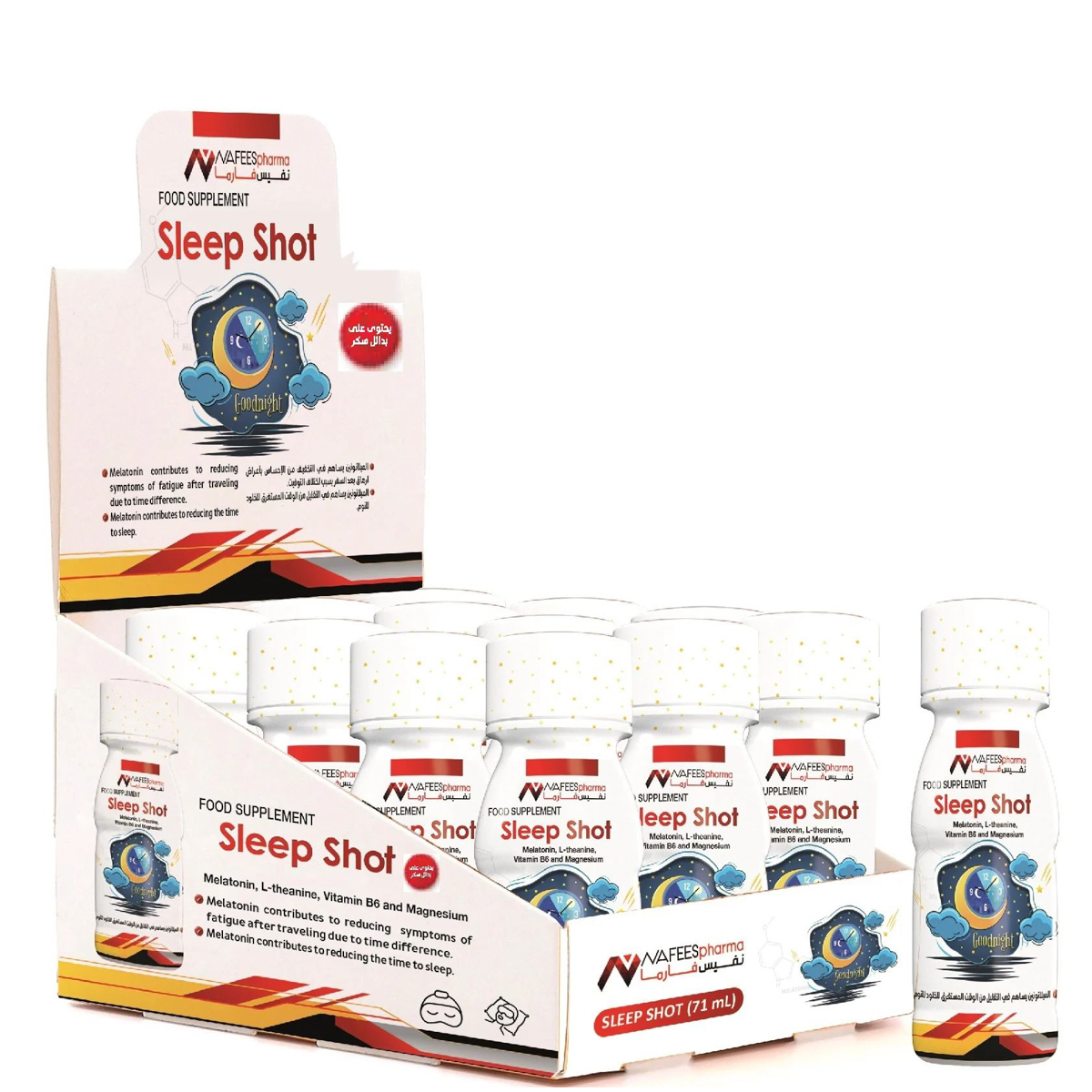 Nafees Pharma Sleep Shoot 71 Ml | وايتس
