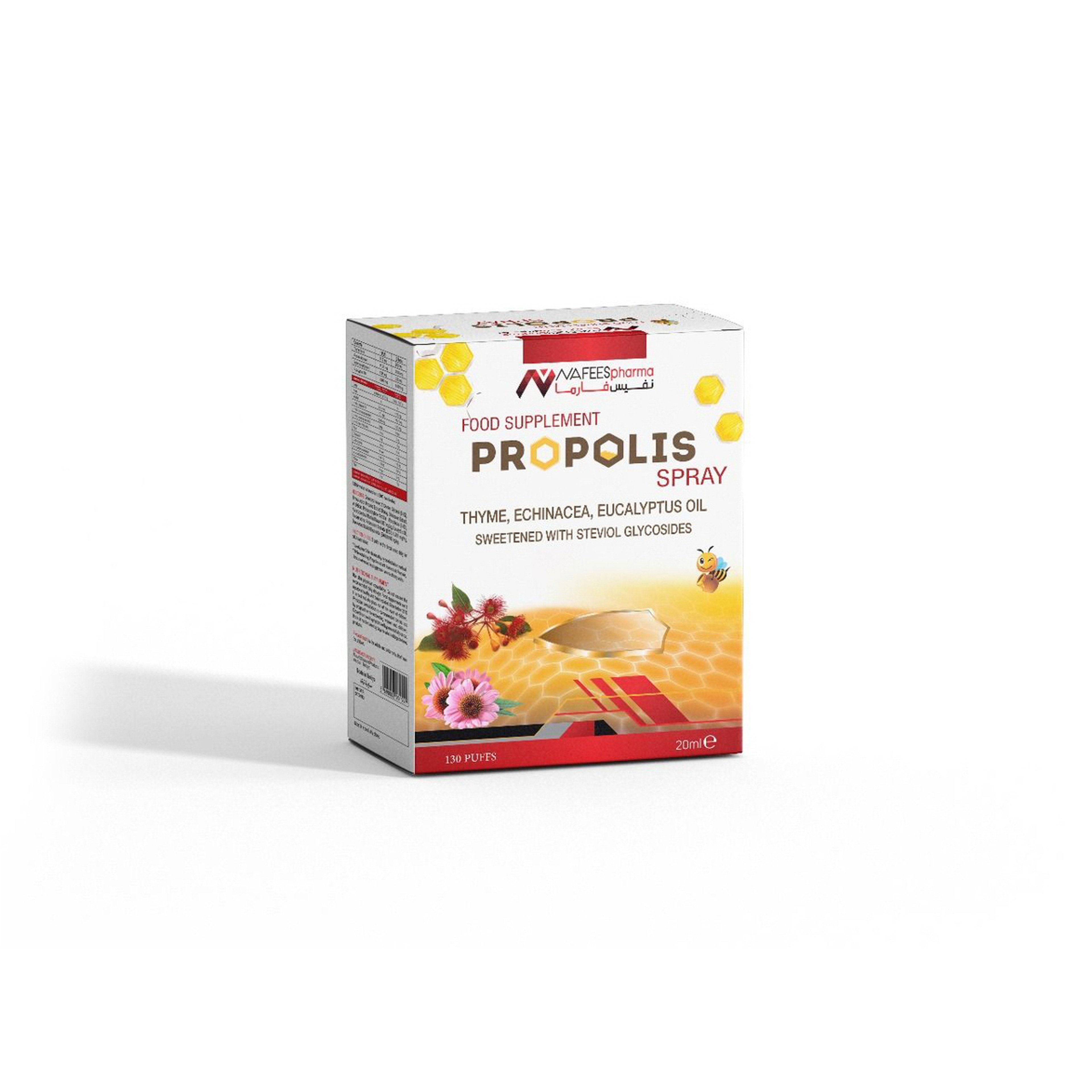 نفيس فارما بربوليس بخاخ 20 مل