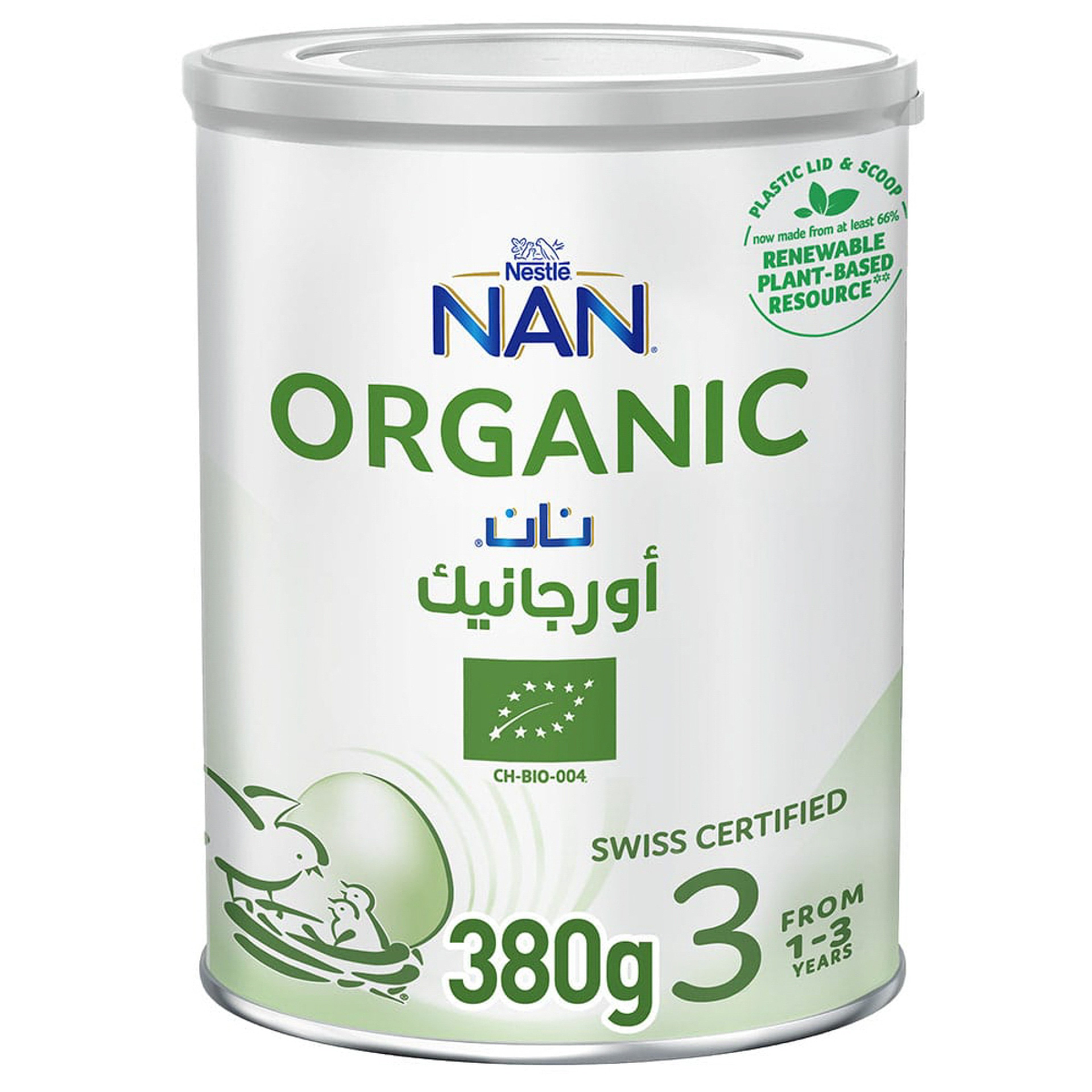 Nan Organic Stage 3 - 380G
