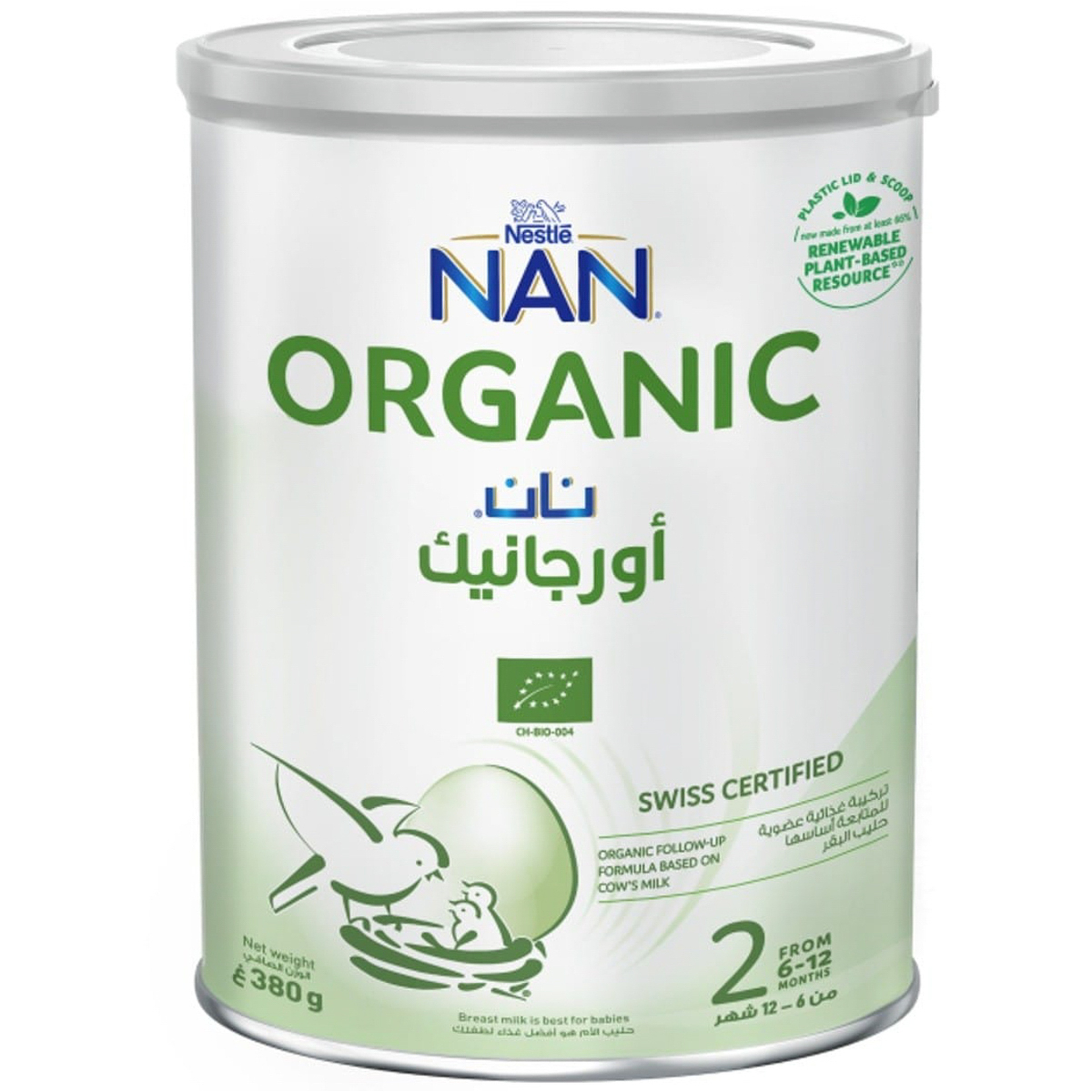 Nan Organic Stage 2 - 380G