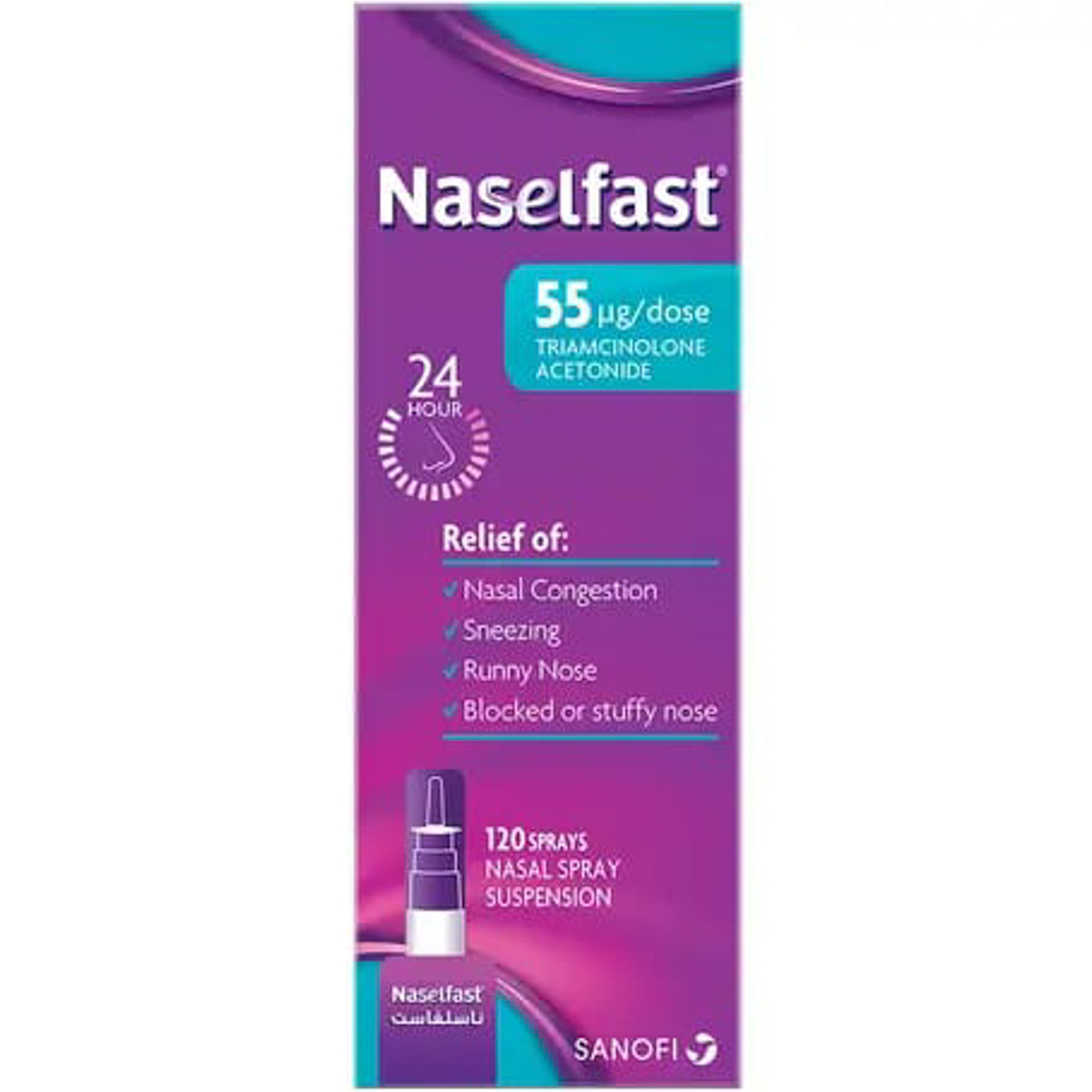 Naselfast Nasal Spray Suspension 55 Microgram 120 Spray