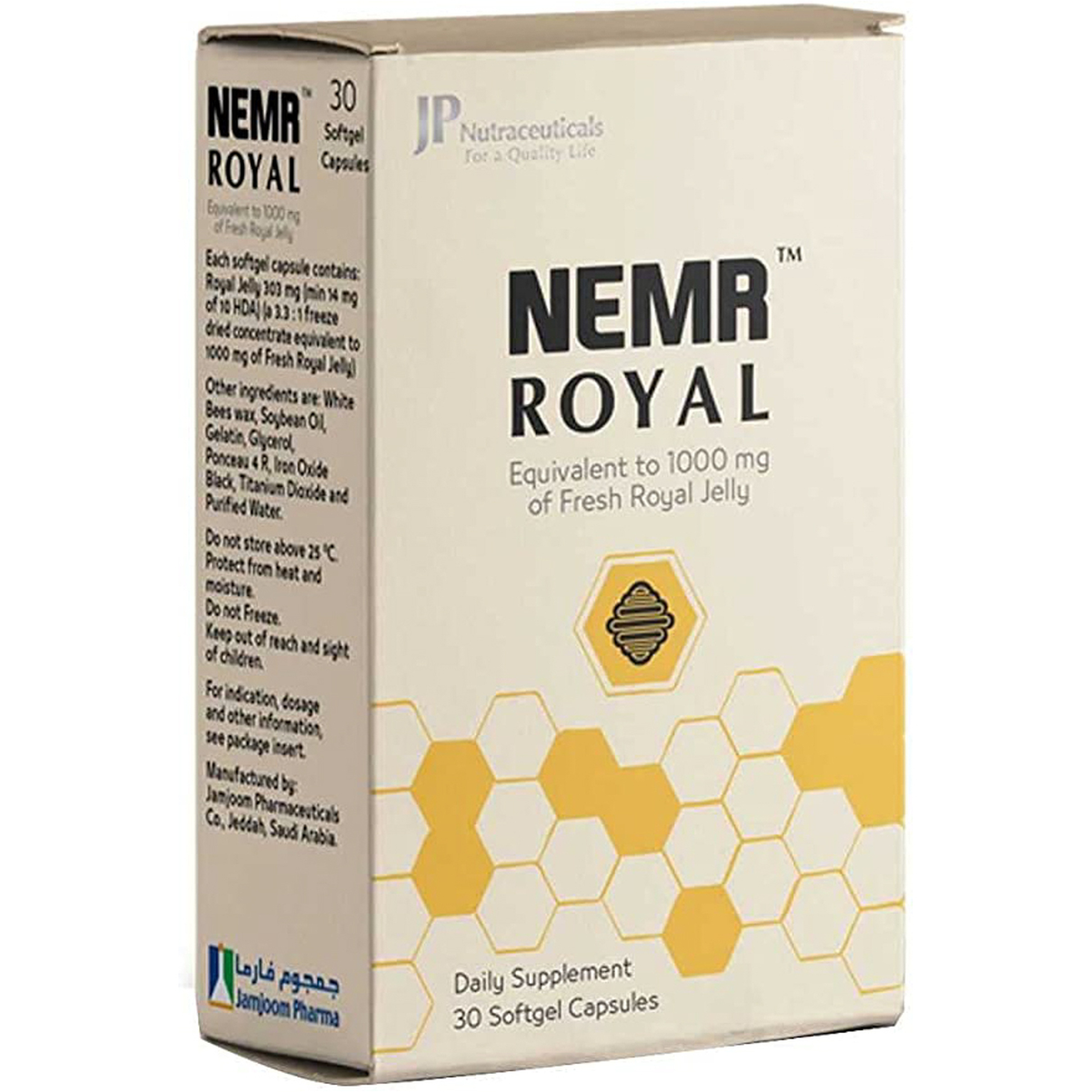 Nemr Royal Jelly 1000 Mg 30 Capsules