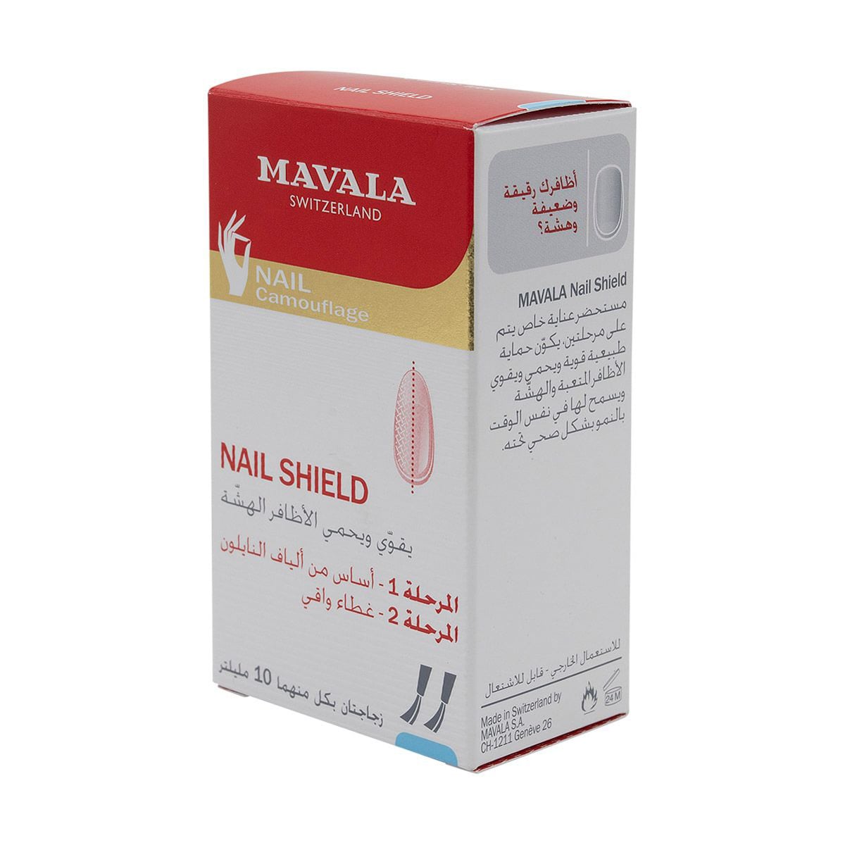 صورة 3