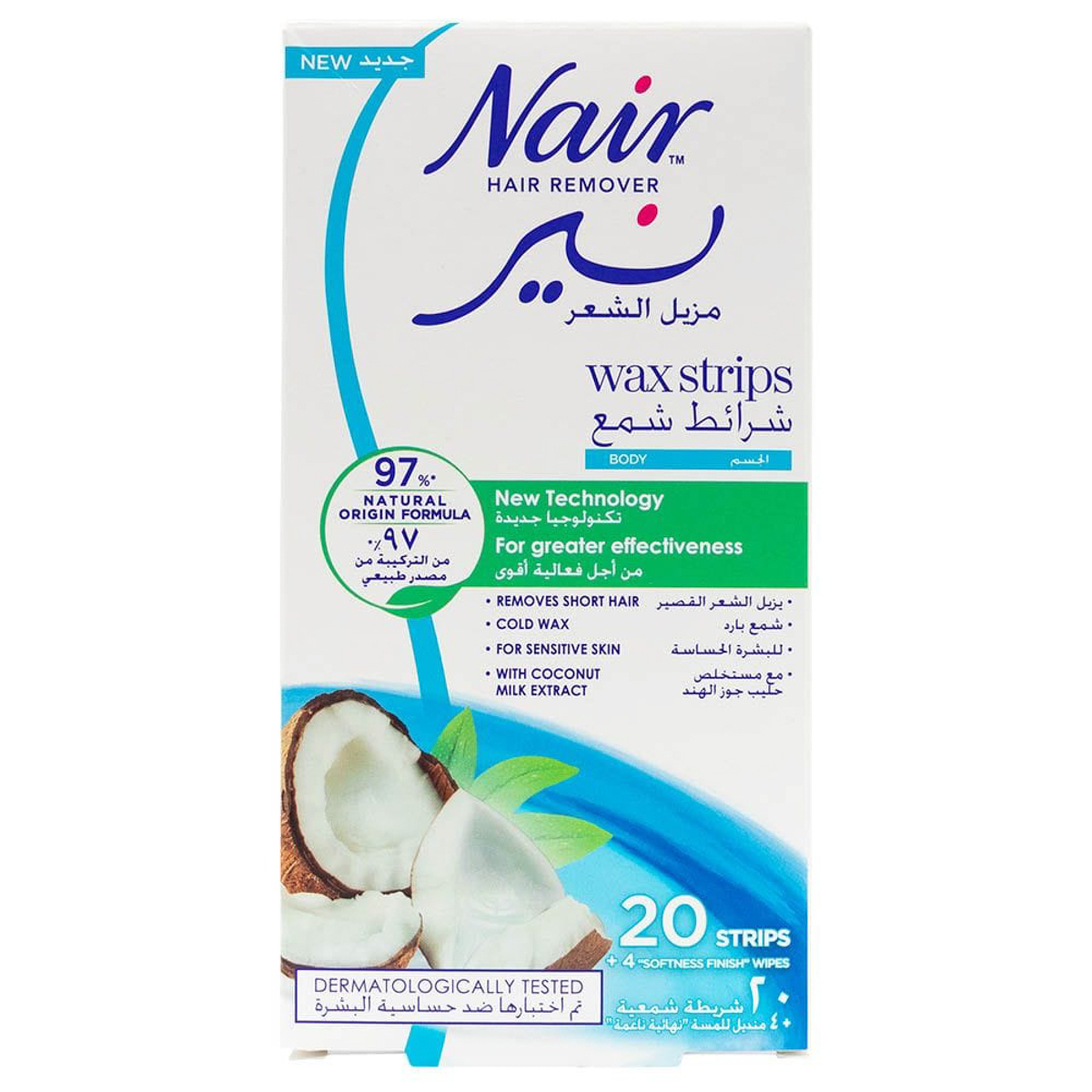 Nair Body Wax Strips With Coconut 20S