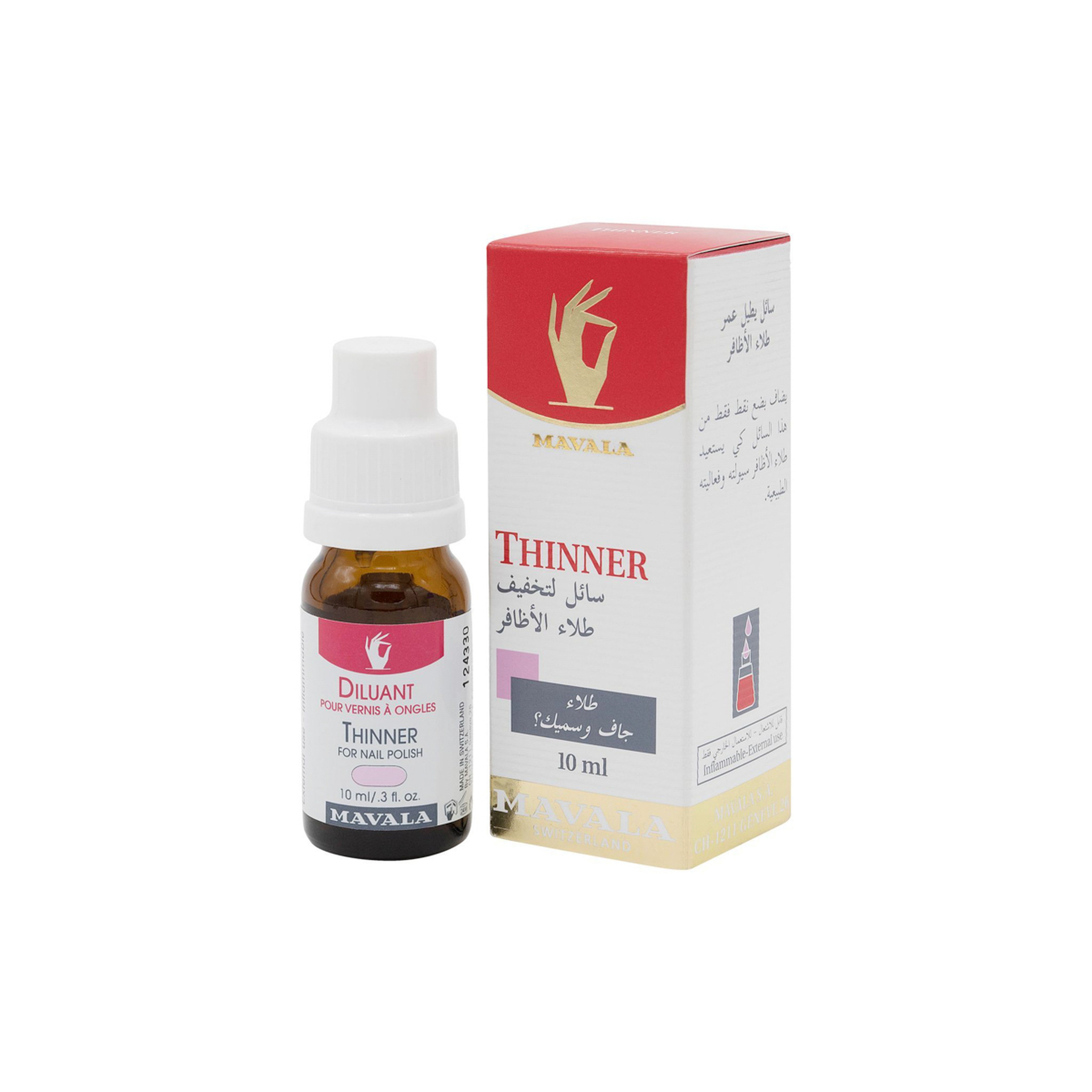 مفالا مخفف لطلاء الأظافر 10مل