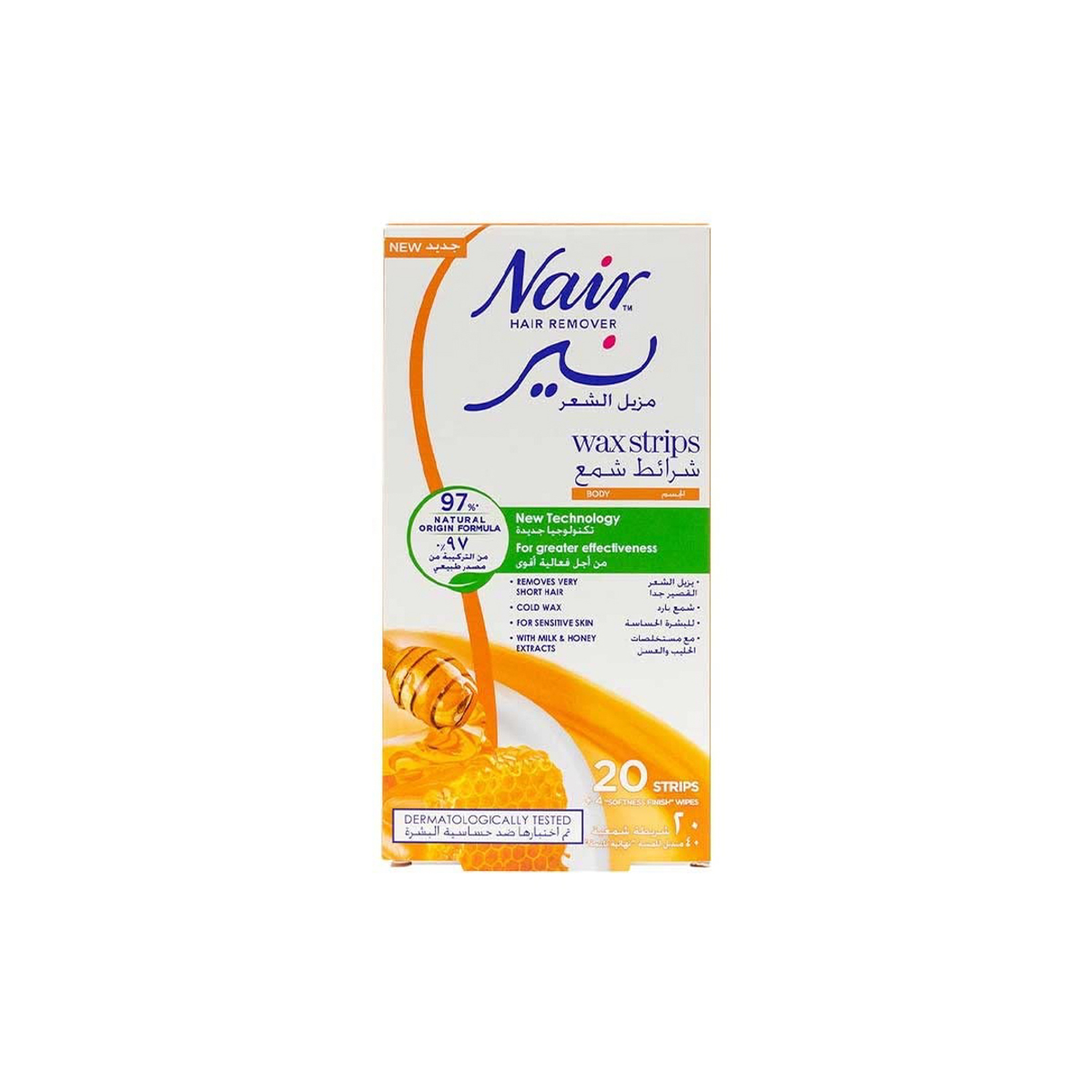 Nair Body Wax Milk And With Milk & Honey 20S