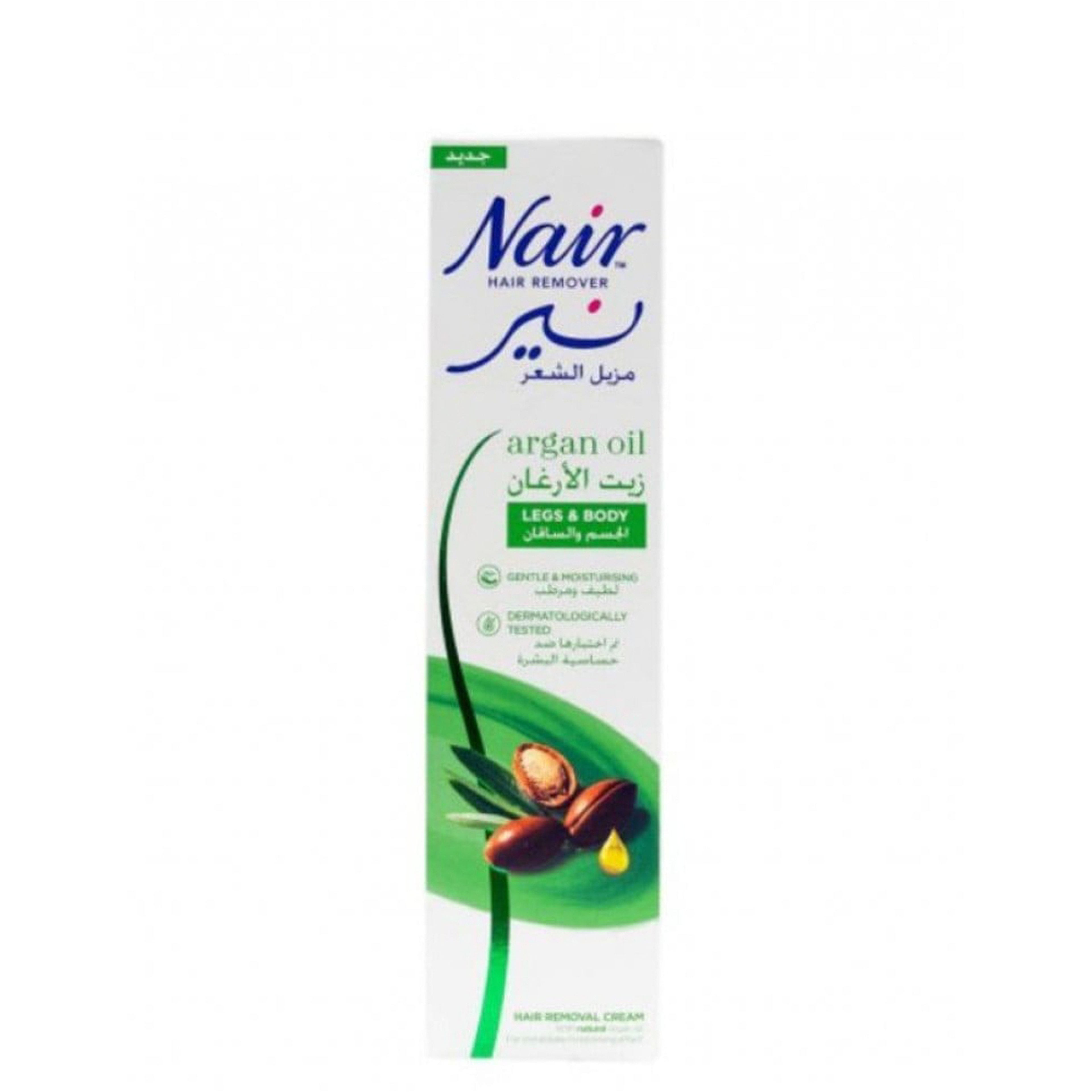 Nair Hair Removal Cream With Argan Oil - 110Ml
