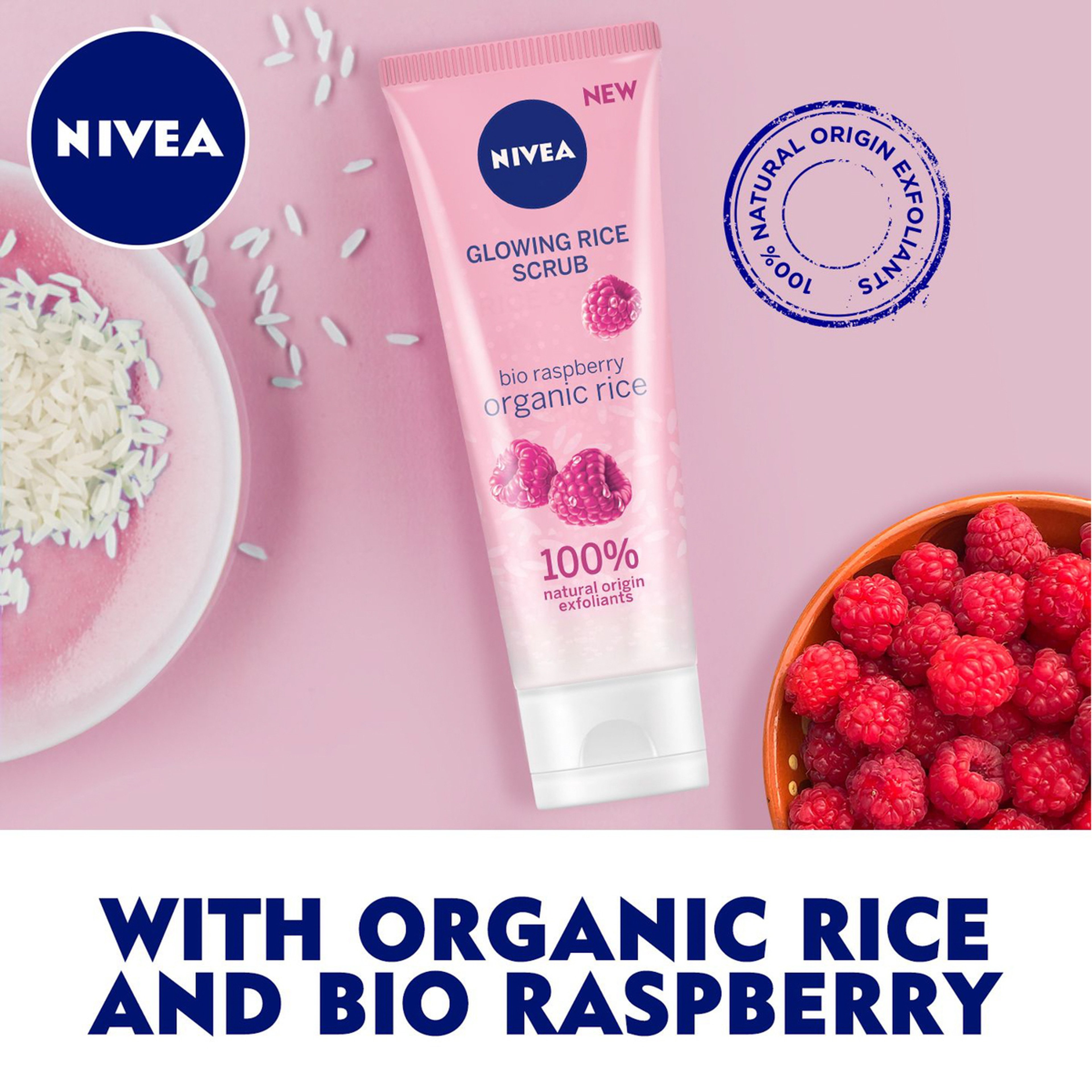 نيفيا مقشر الأرز بالألوفيرا لتنقية البشرة 75 مل