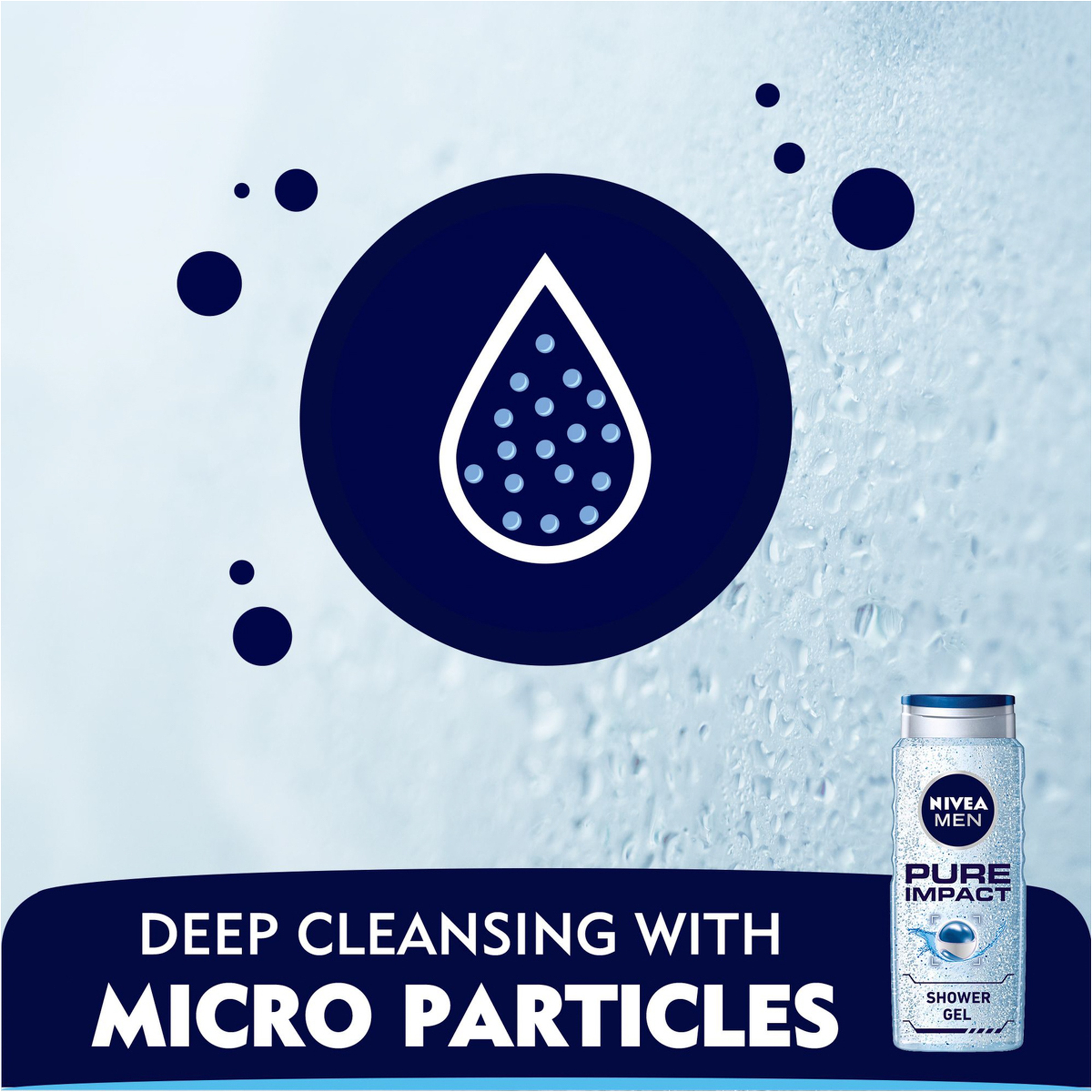 نيفيا شاور جل بيور