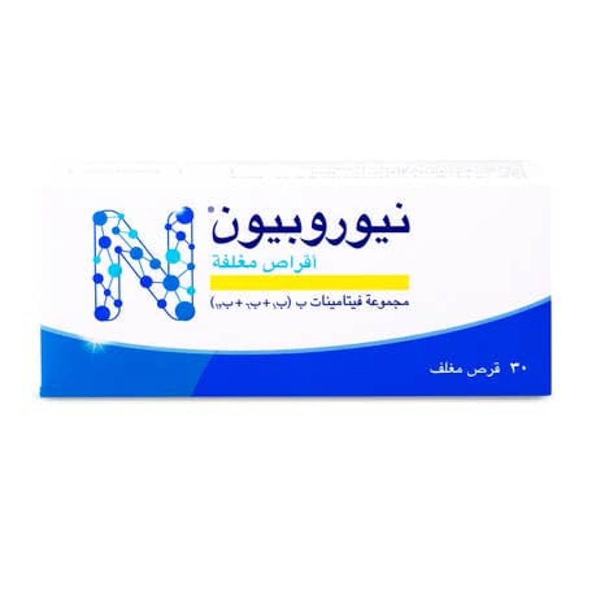 صورة 2