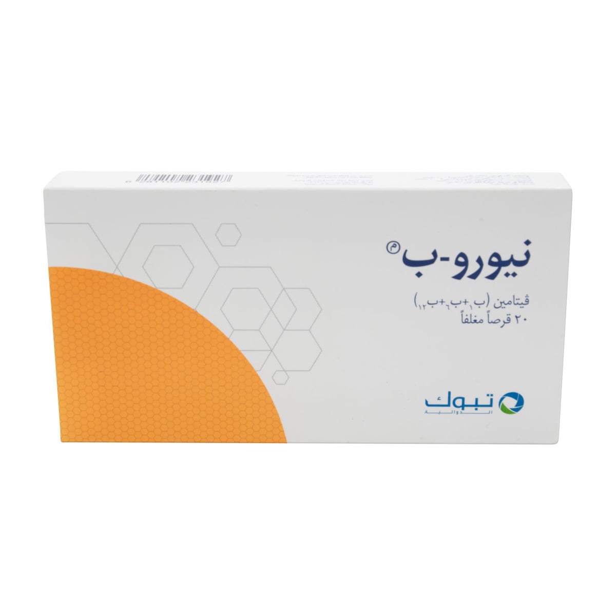 صورة 3