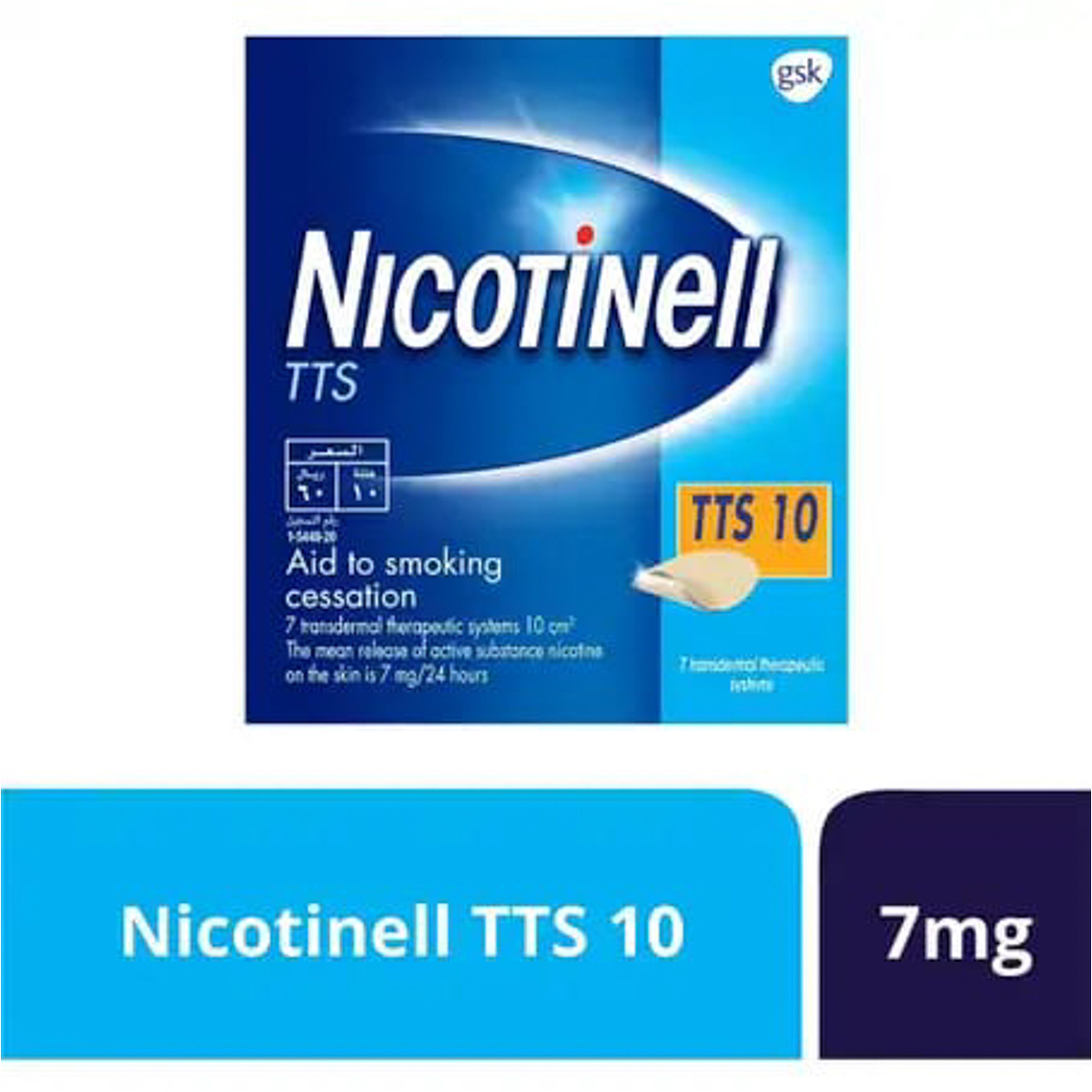Nicotinell Tts 10 Mg Patch 7Pcs