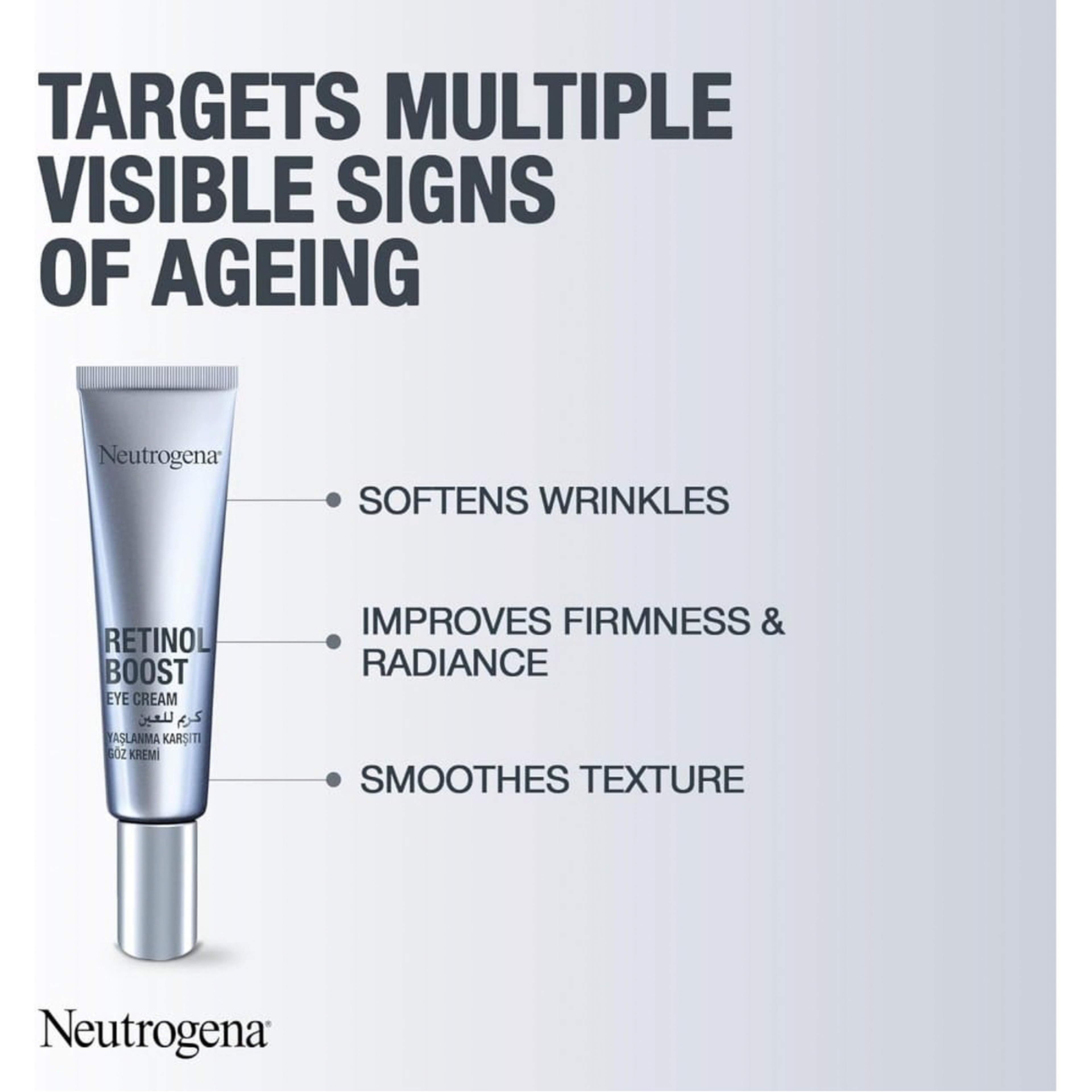 نيوتروجينا ريتينول بوست كريم العين 15 مل