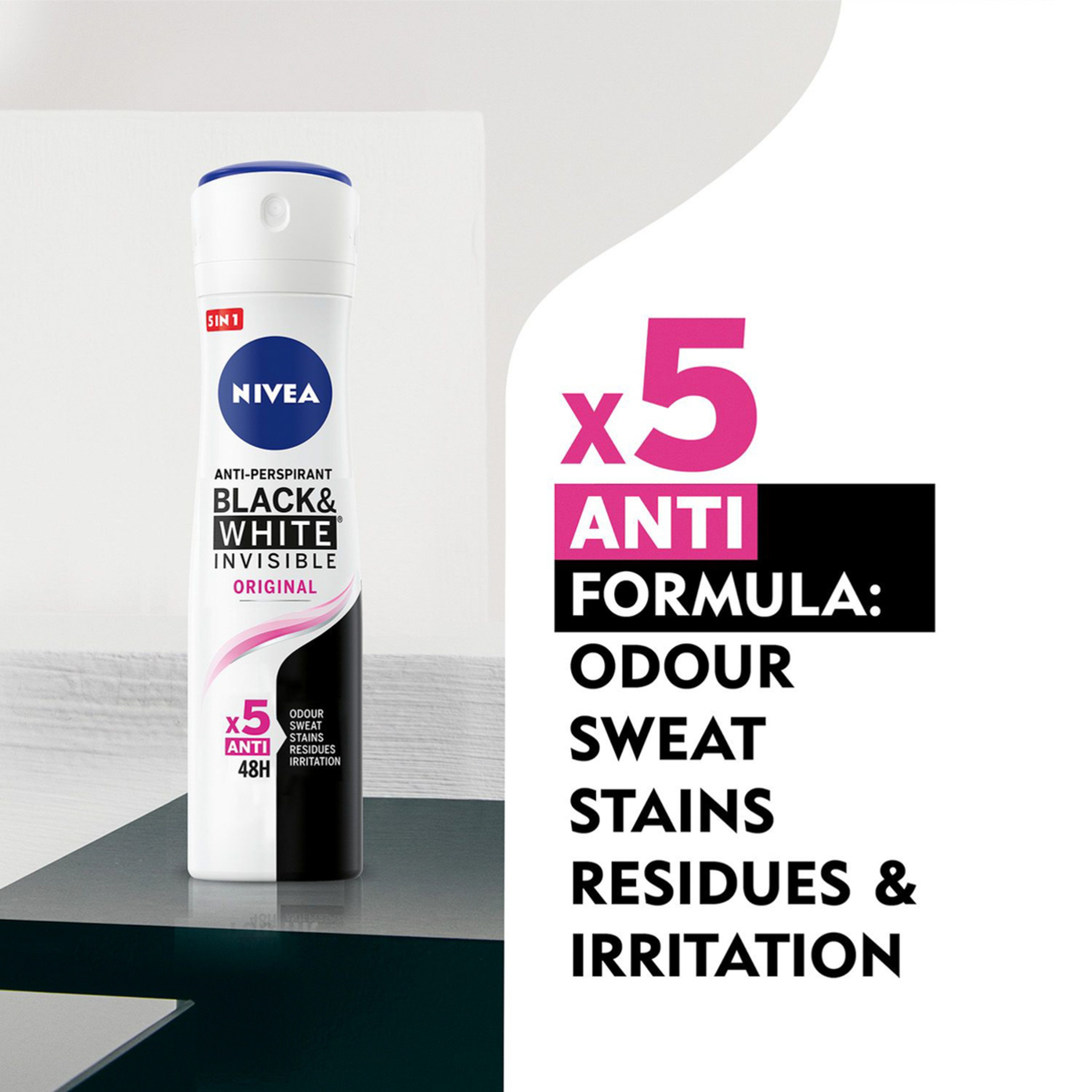 نيفيا مزيل عرق سبراى 200مل